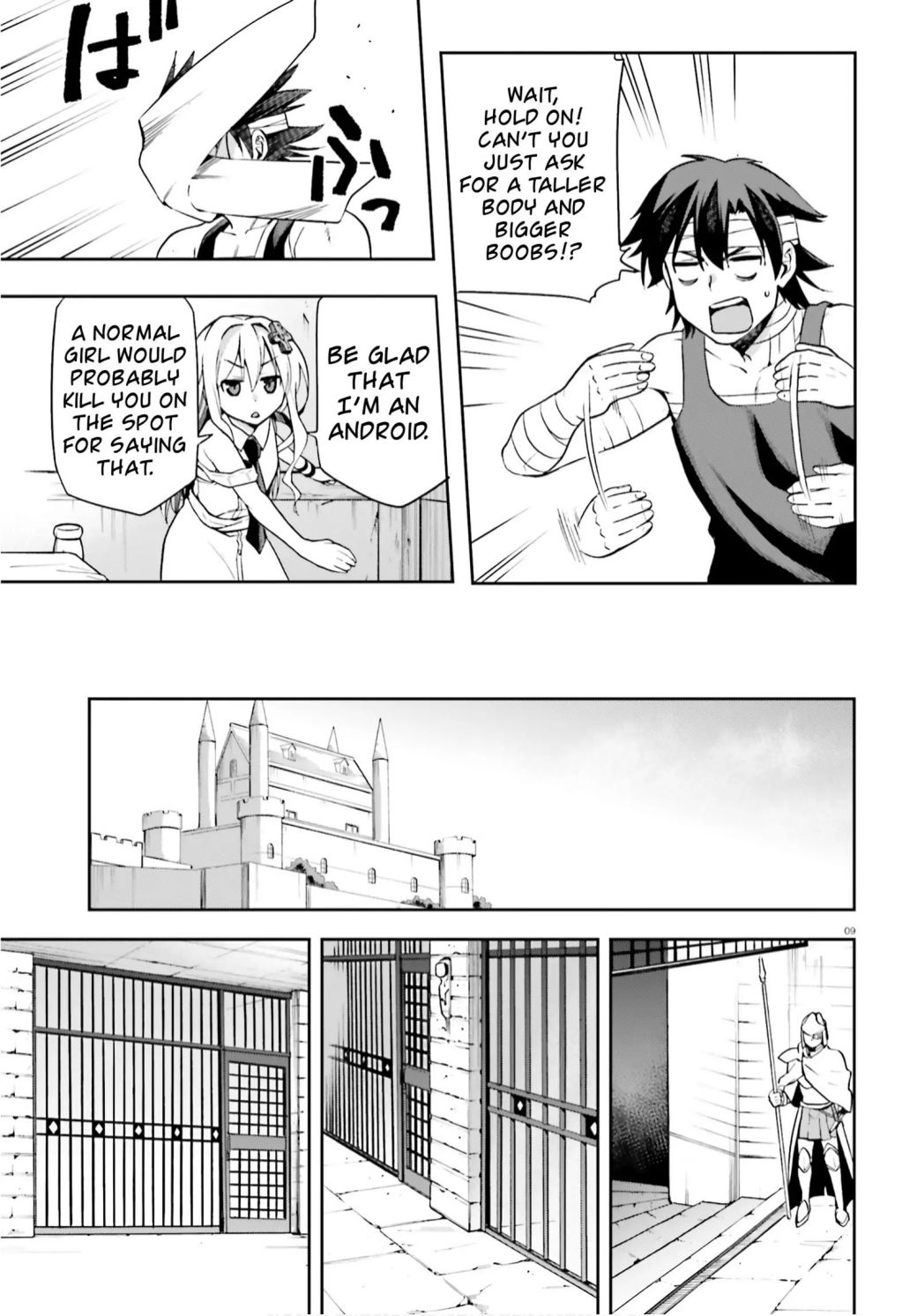 Sentouin, Hakenshimasu! chapter 27 page 9