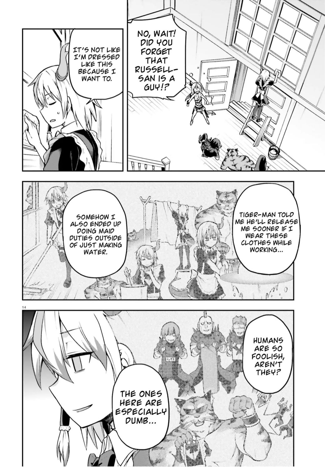 Sentouin, Hakenshimasu! chapter 28 page 12