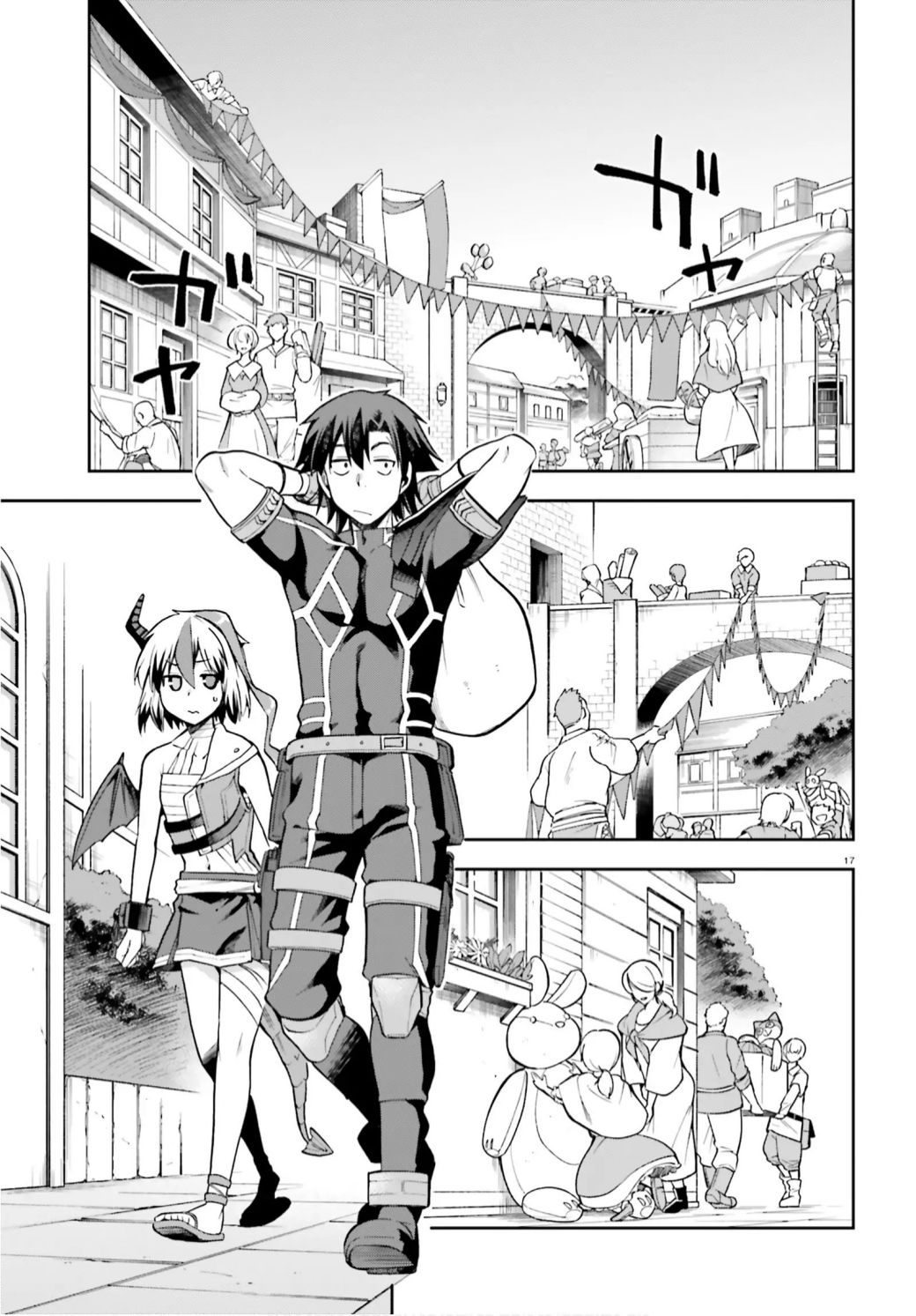 Sentouin, Hakenshimasu! chapter 28 page 15