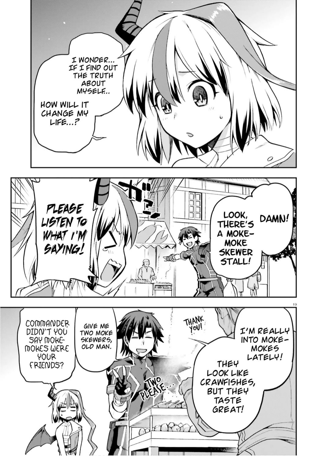 Sentouin, Hakenshimasu! chapter 28 page 17