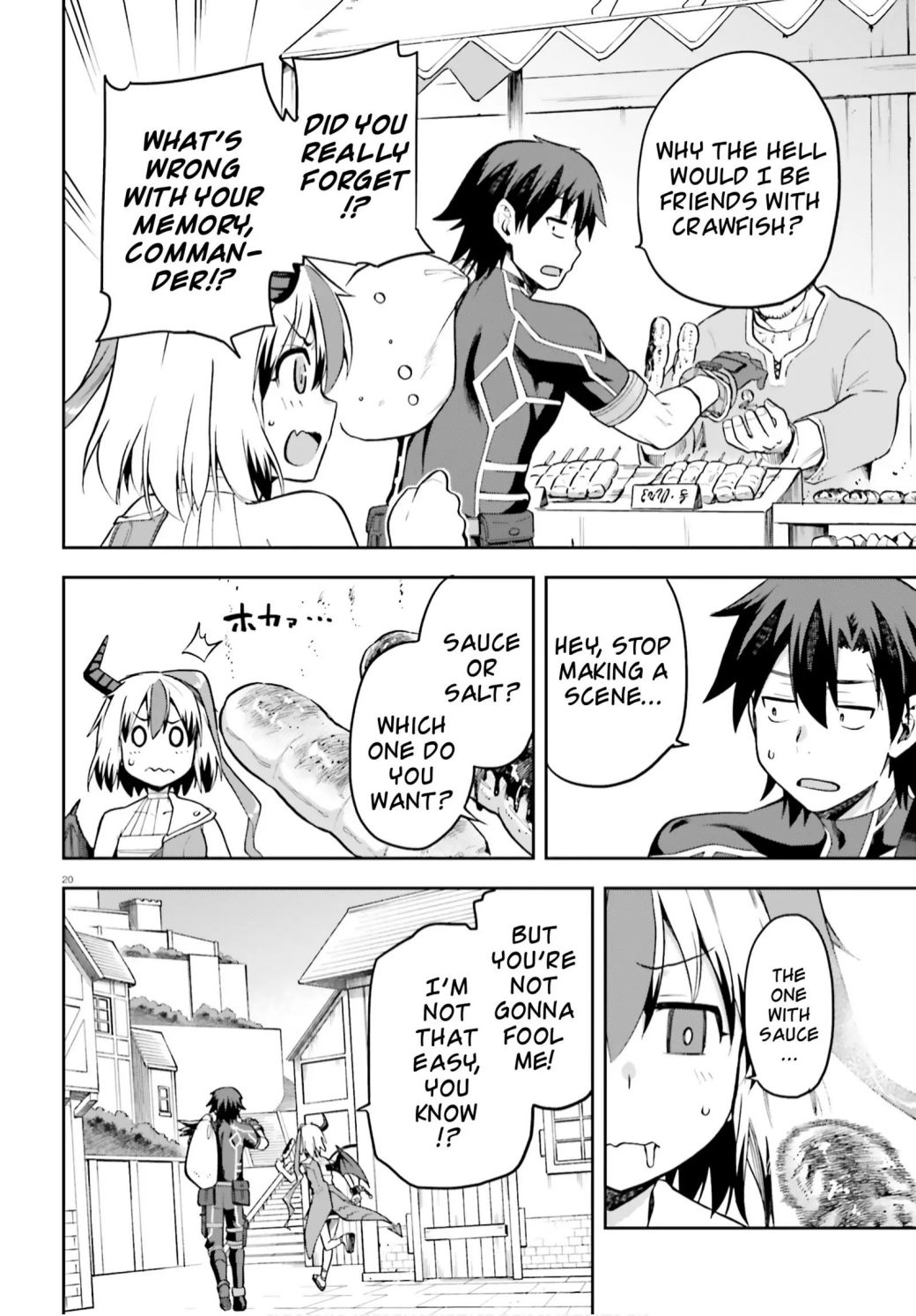 Sentouin, Hakenshimasu! chapter 28 page 18