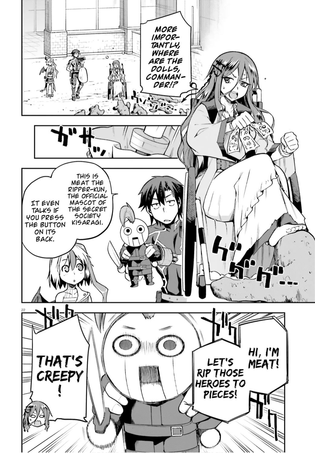 Sentouin, Hakenshimasu! chapter 28 page 20