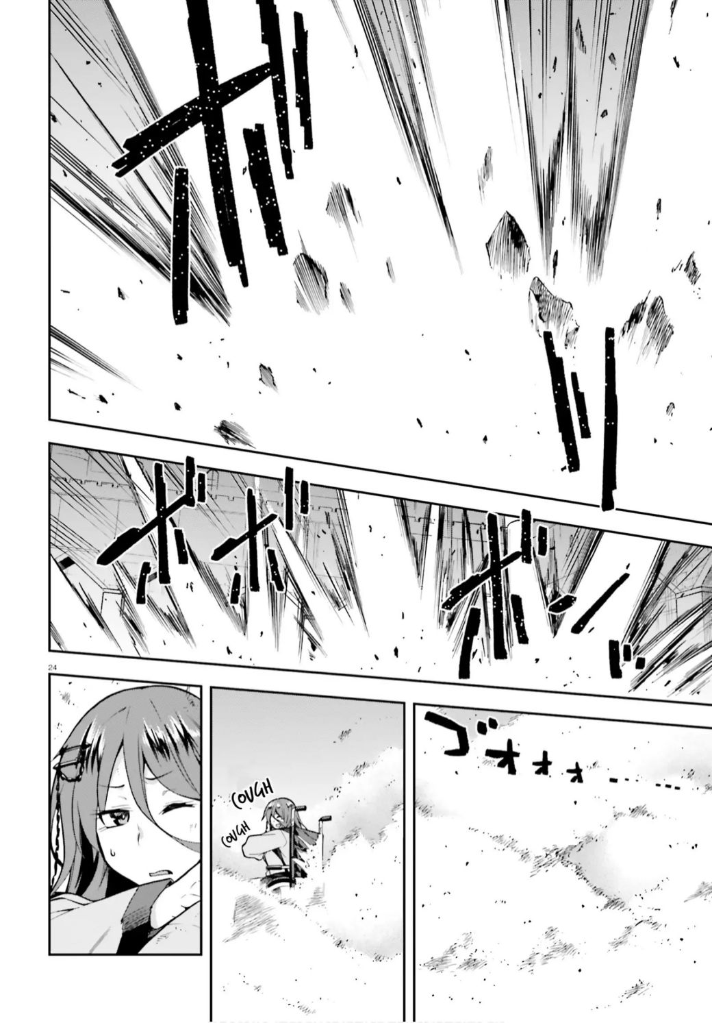Sentouin, Hakenshimasu! chapter 28 page 22