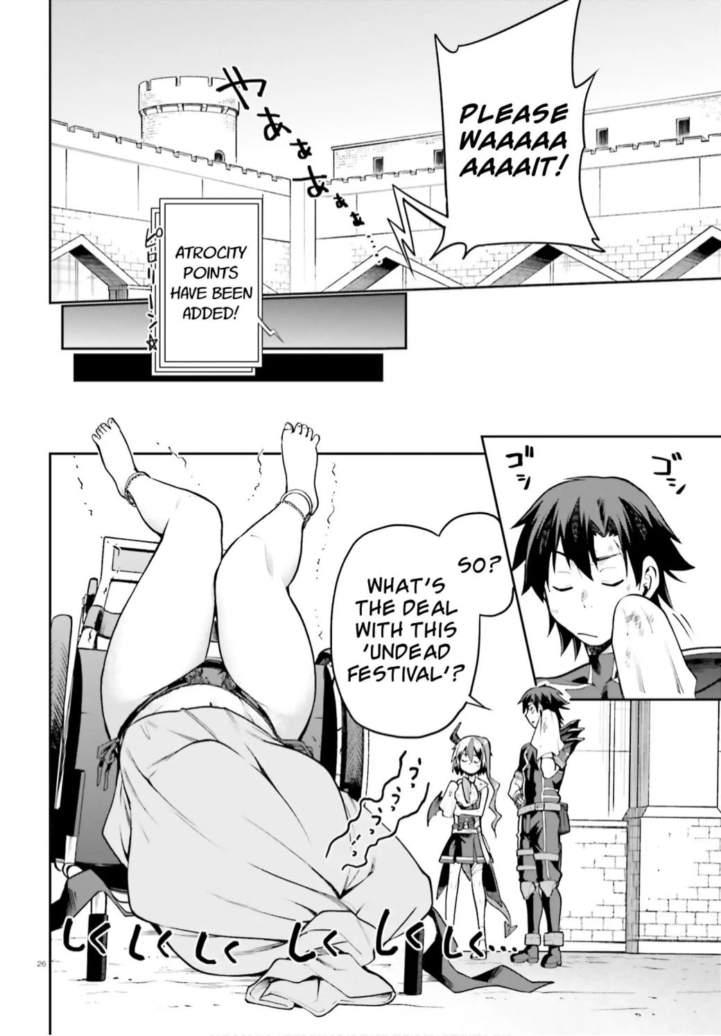 Sentouin, Hakenshimasu! chapter 28 page 24