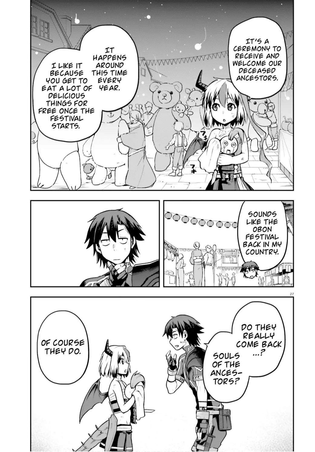 Sentouin, Hakenshimasu! chapter 28 page 25