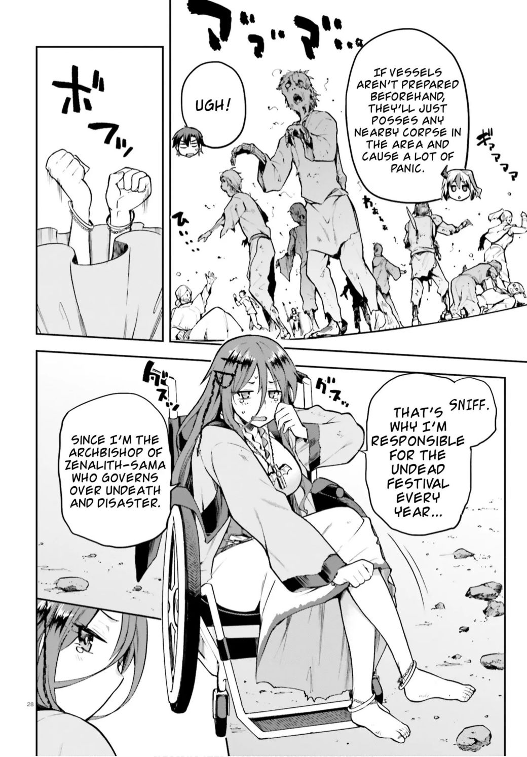 Sentouin, Hakenshimasu! chapter 28 page 26