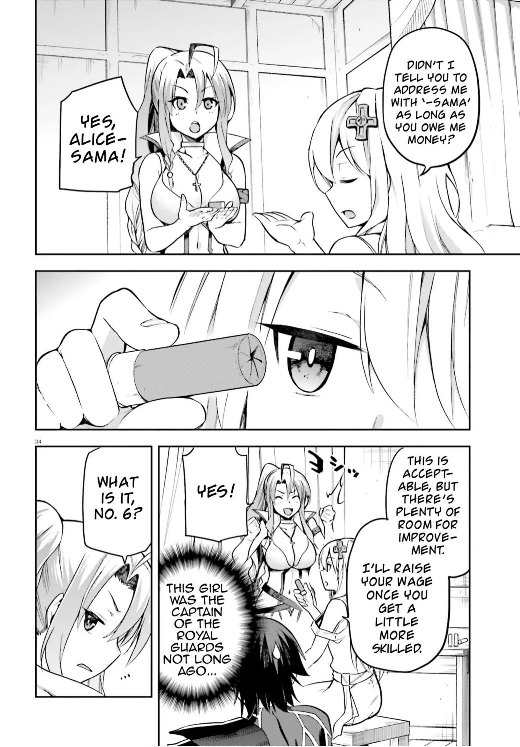 Sentouin, Hakenshimasu! chapter 28 page 32