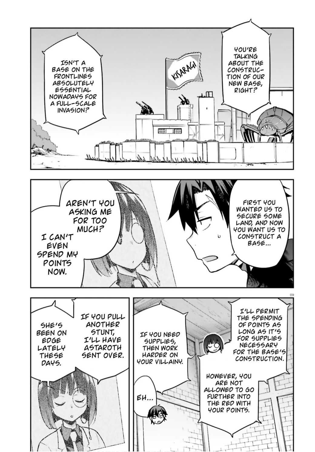 Sentouin, Hakenshimasu! chapter 28 page 7