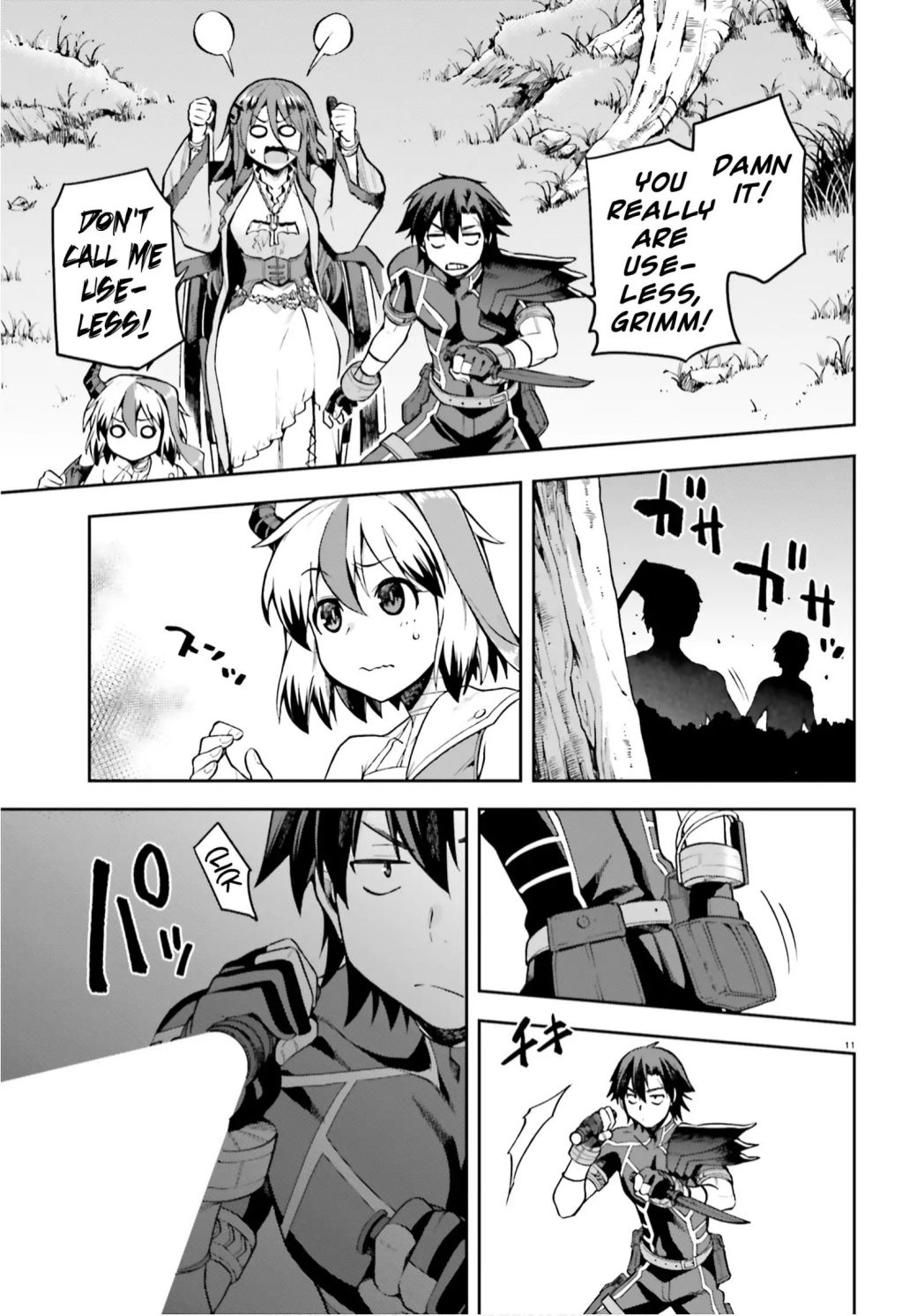 Sentouin, Hakenshimasu! chapter 29 page 11