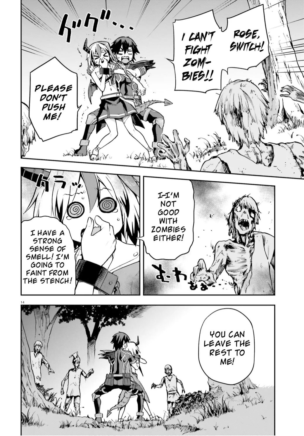 Sentouin, Hakenshimasu! chapter 29 page 14