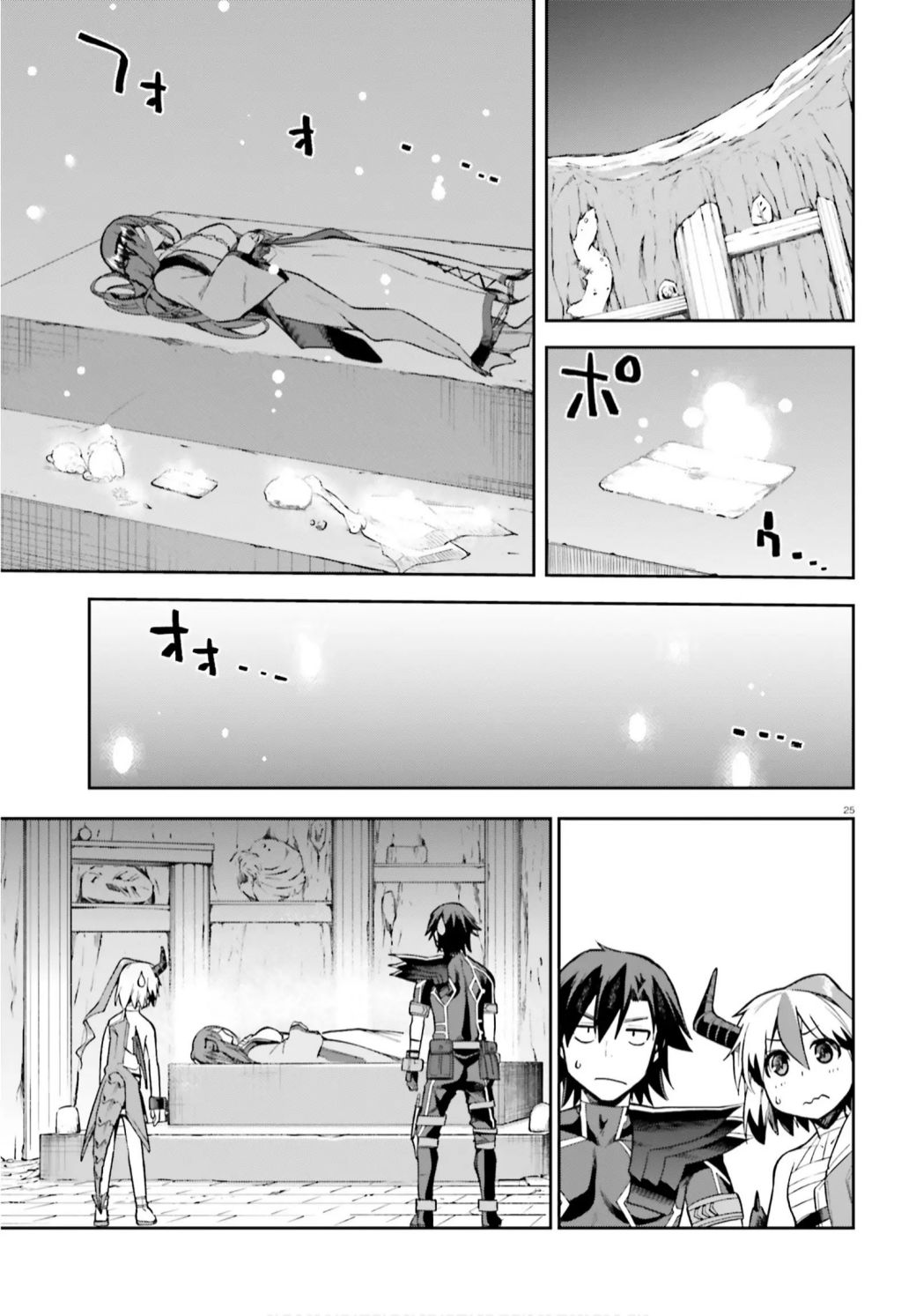 Sentouin, Hakenshimasu! chapter 29 page 25