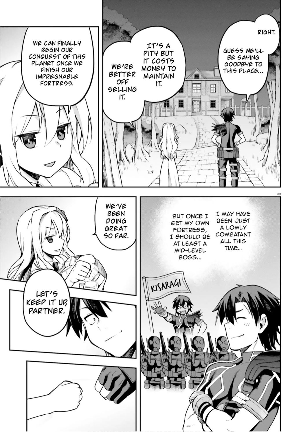 Sentouin, Hakenshimasu! chapter 29 page 39