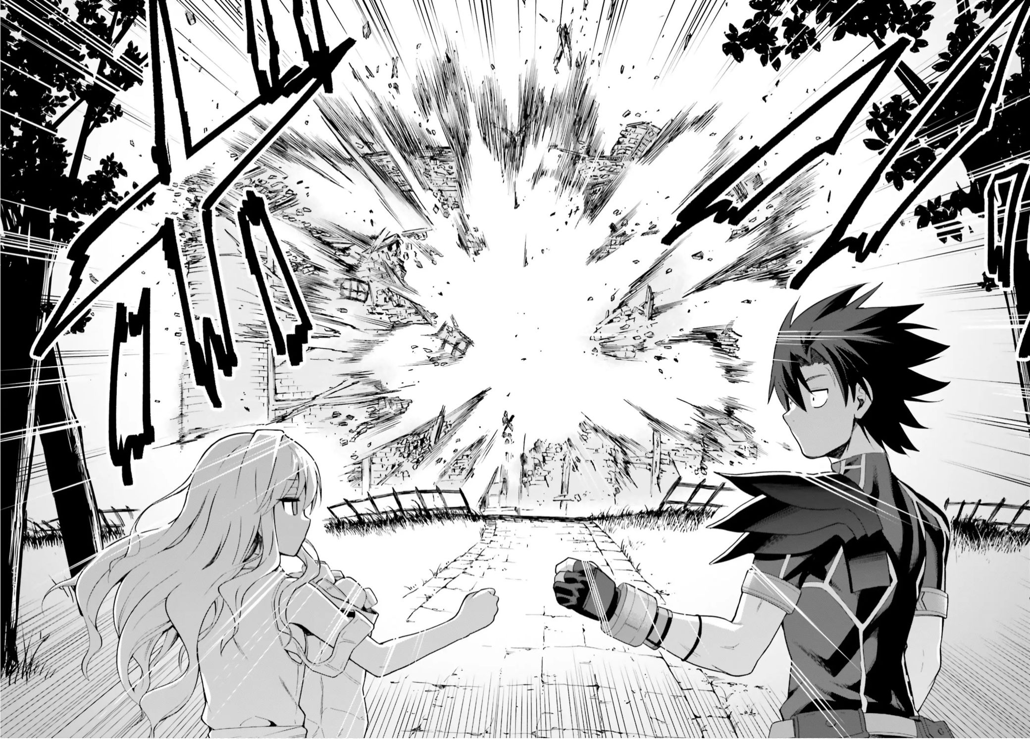 Sentouin, Hakenshimasu! chapter 29 page 40