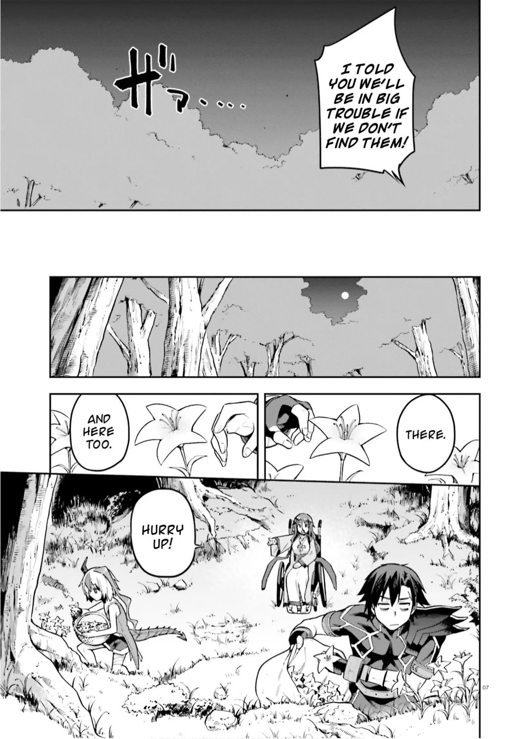 Sentouin, Hakenshimasu! chapter 29 page 7