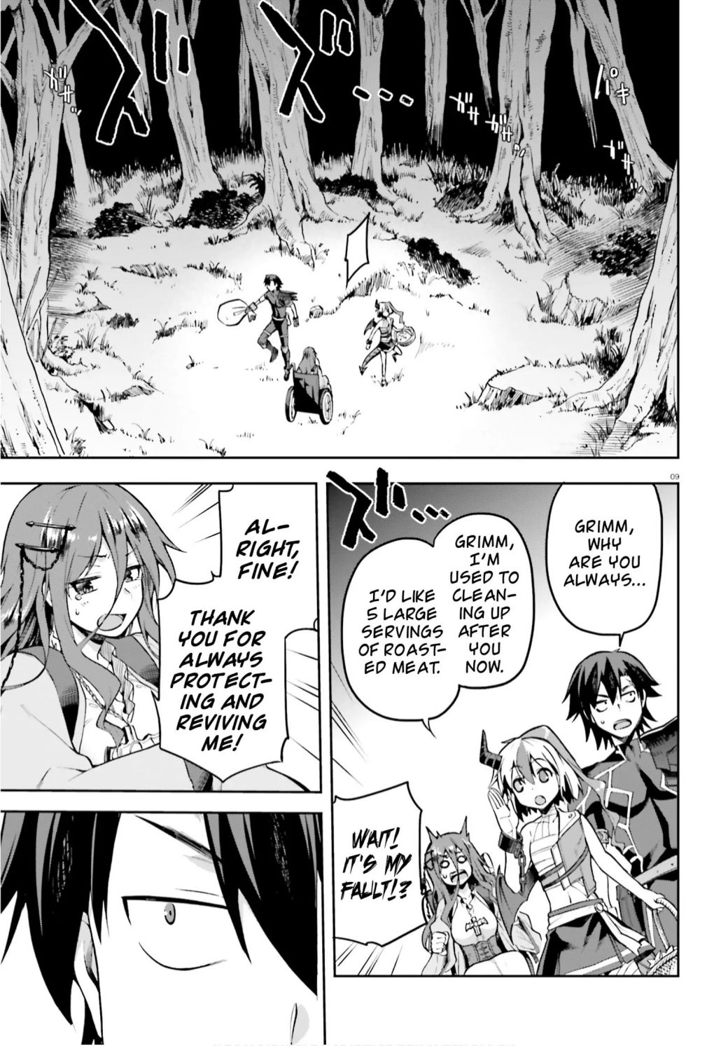 Sentouin, Hakenshimasu! chapter 29 page 9