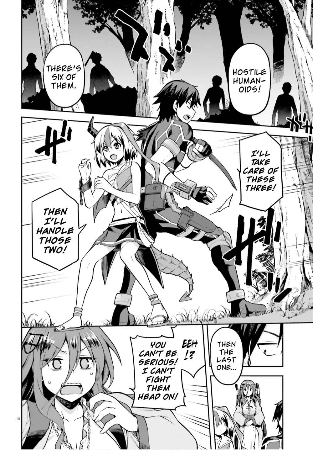 Sentouin, Hakenshimasu! chapter 30 page 10