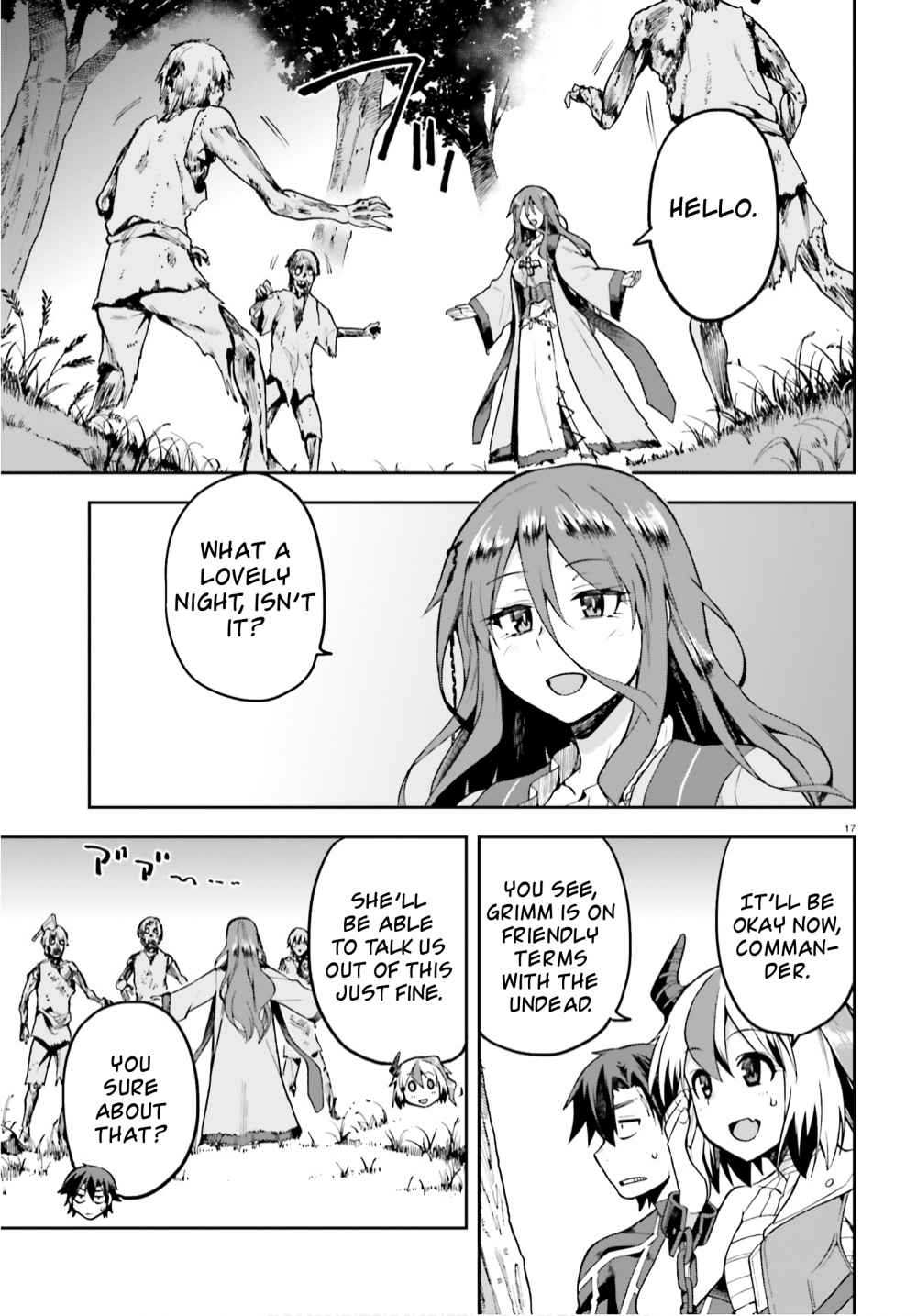 Sentouin, Hakenshimasu! chapter 30 page 17