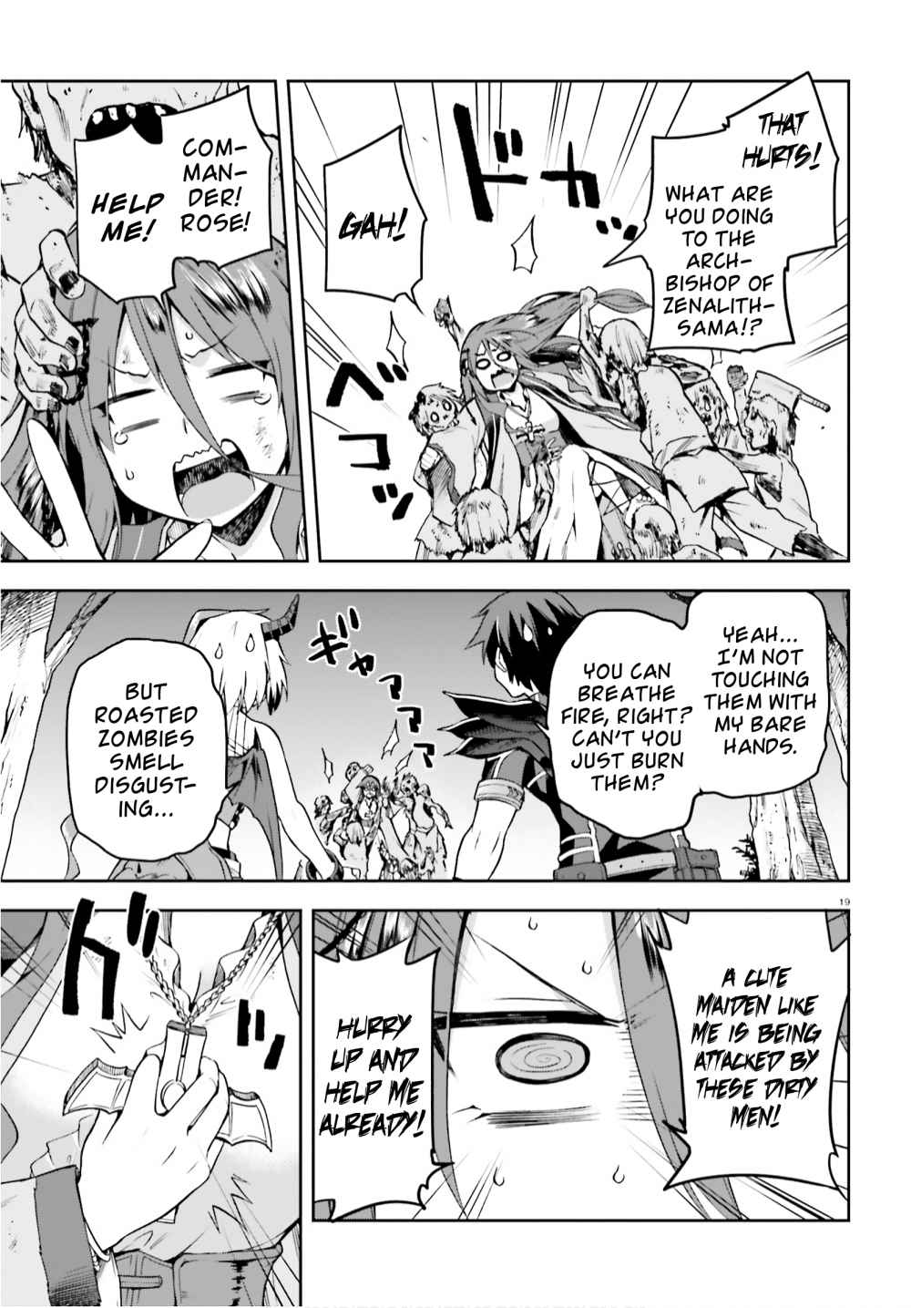 Sentouin, Hakenshimasu! chapter 30 page 19