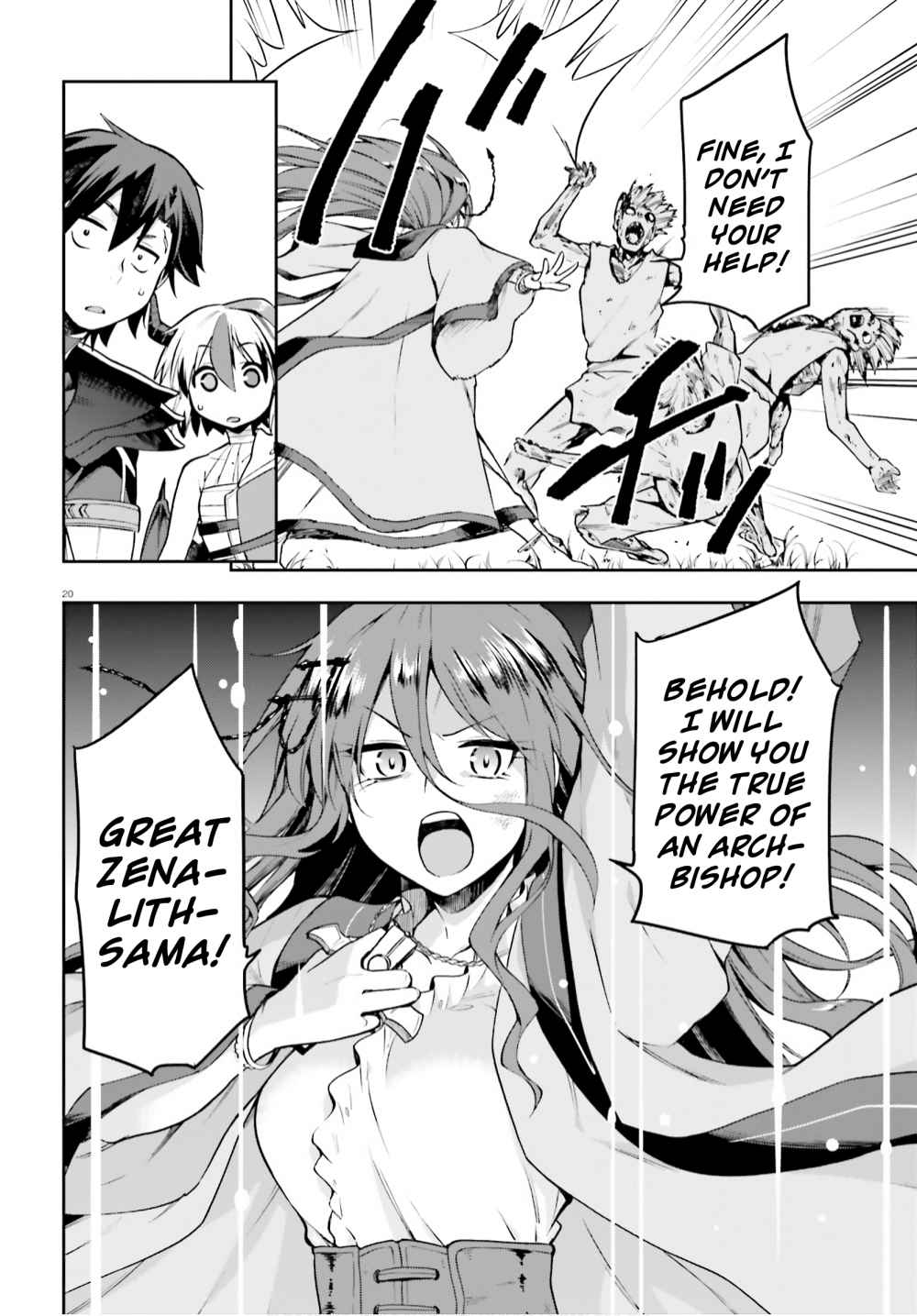 Sentouin, Hakenshimasu! chapter 30 page 20