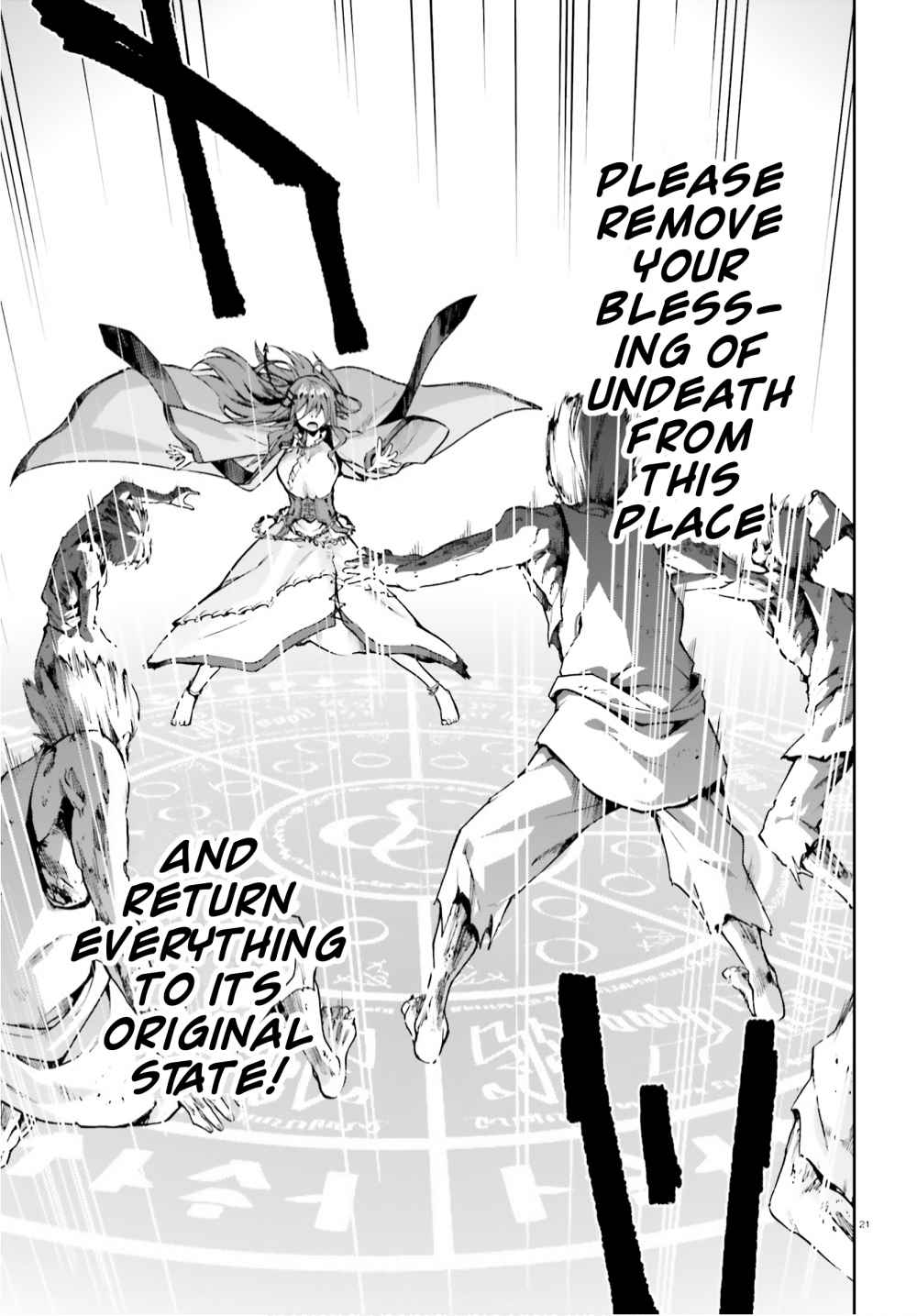 Sentouin, Hakenshimasu! chapter 30 page 21