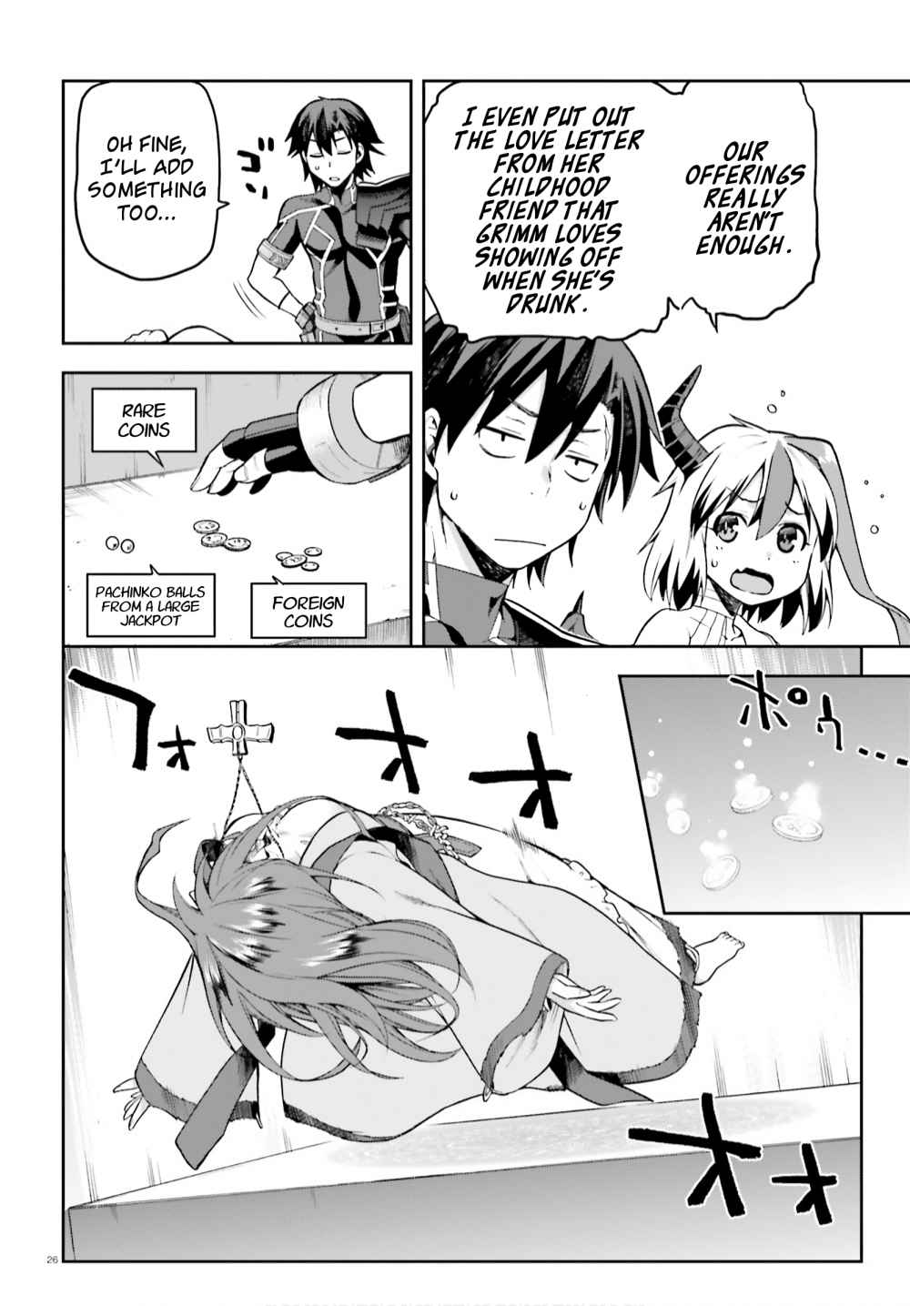 Sentouin, Hakenshimasu! chapter 30 page 26