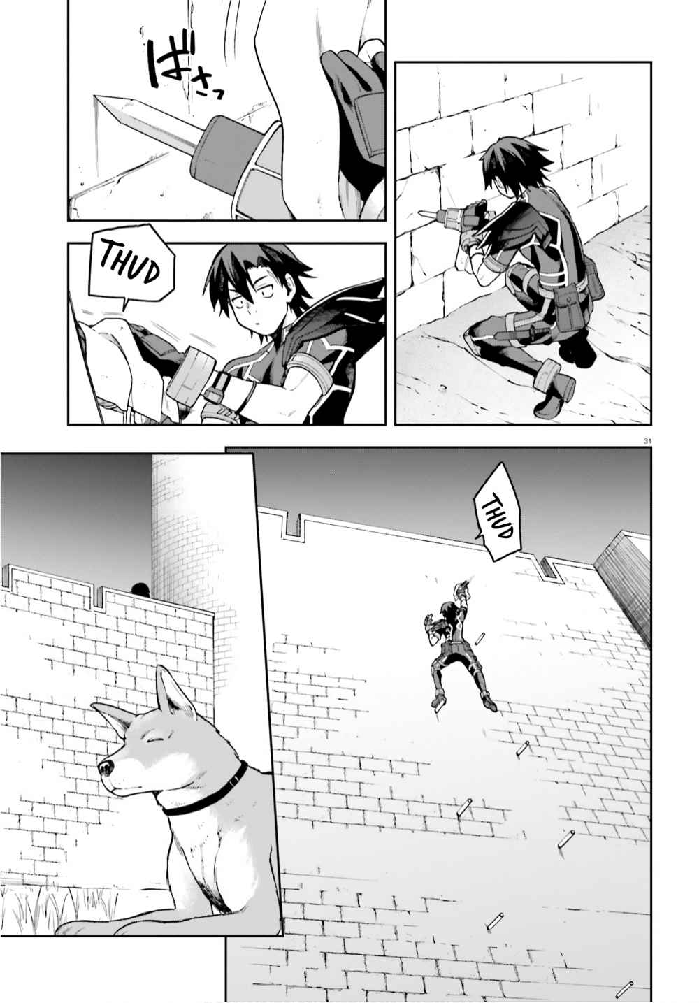 Sentouin, Hakenshimasu! chapter 30 page 31