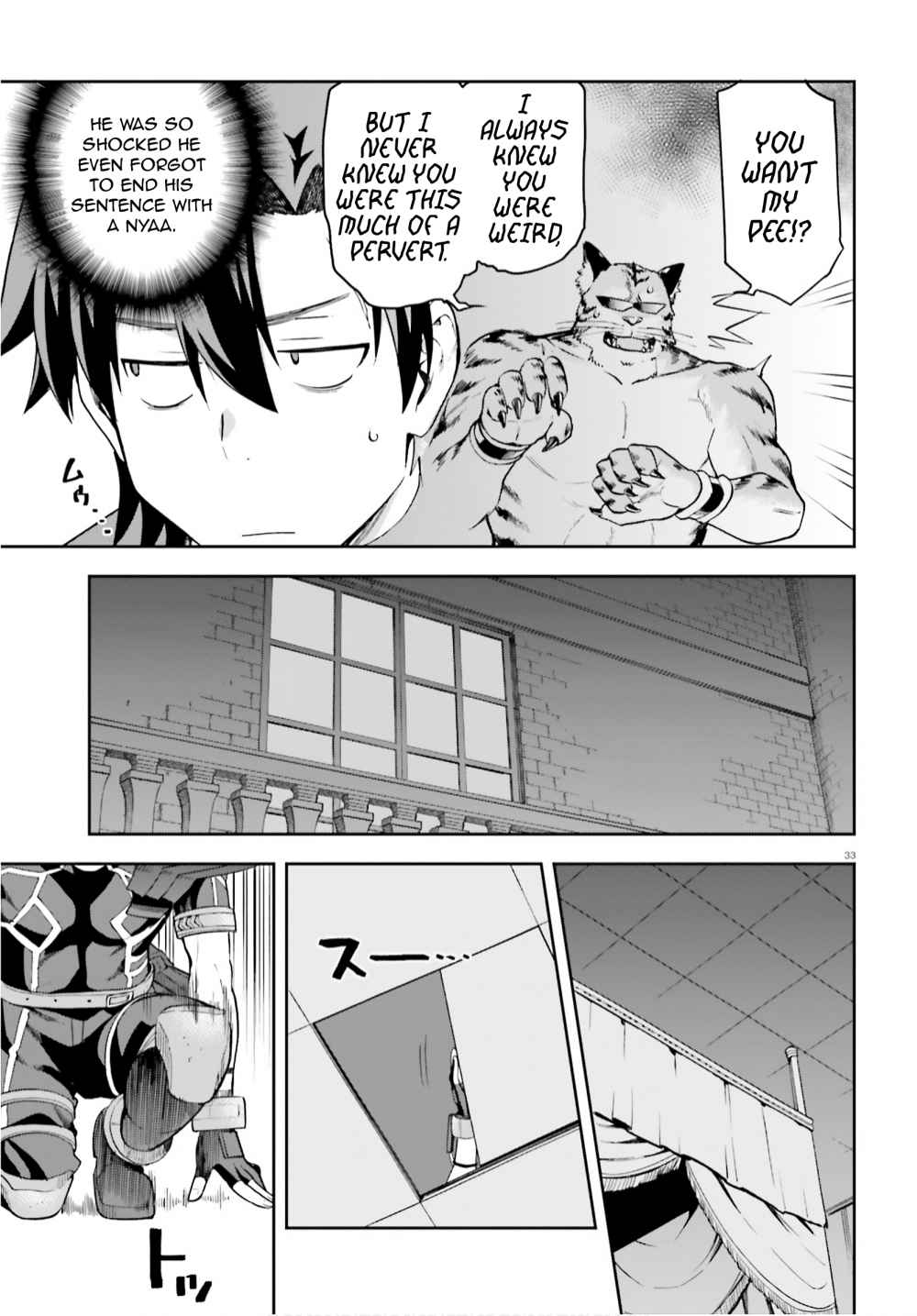 Sentouin, Hakenshimasu! chapter 30 page 33