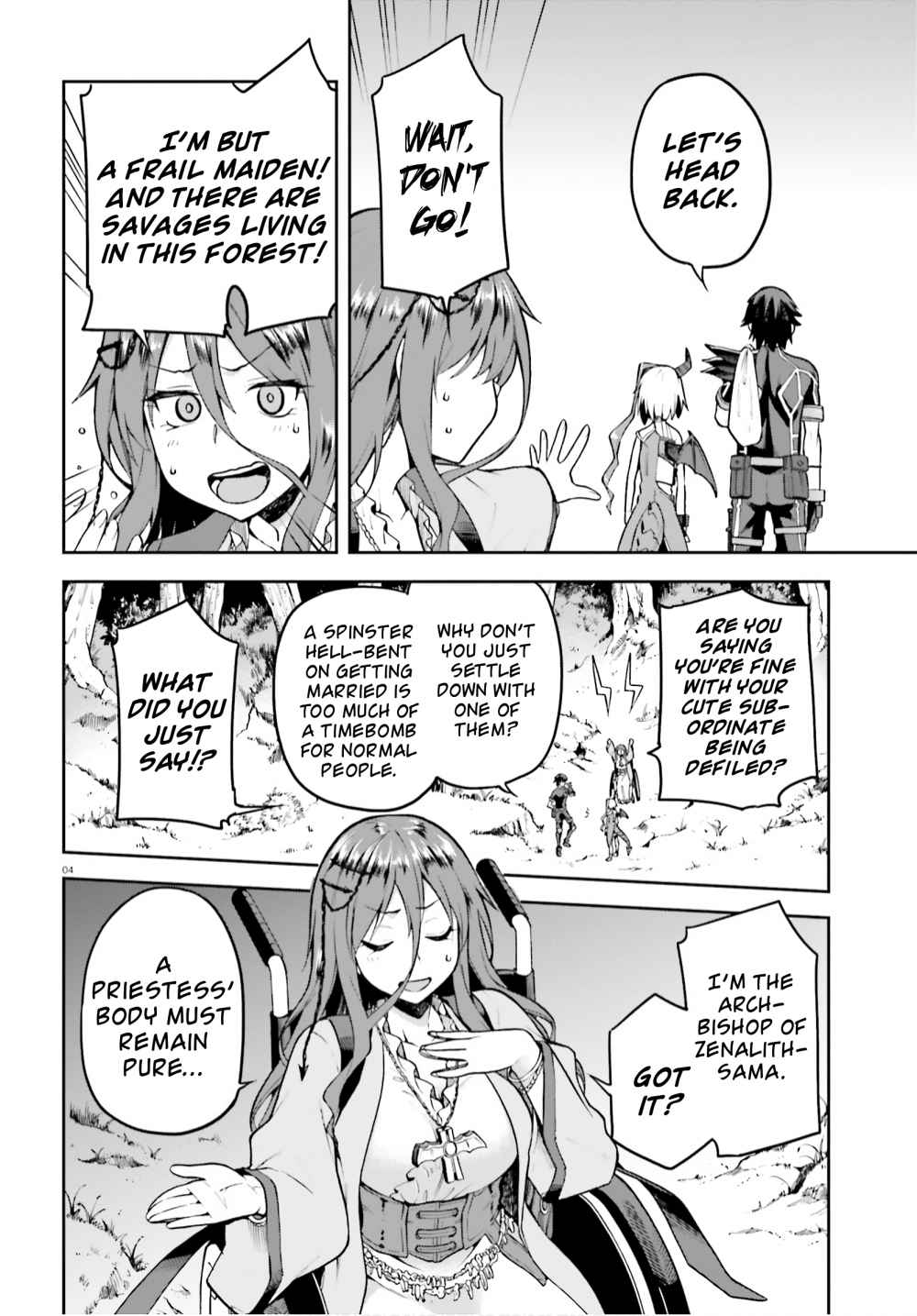 Sentouin, Hakenshimasu! chapter 30 page 4