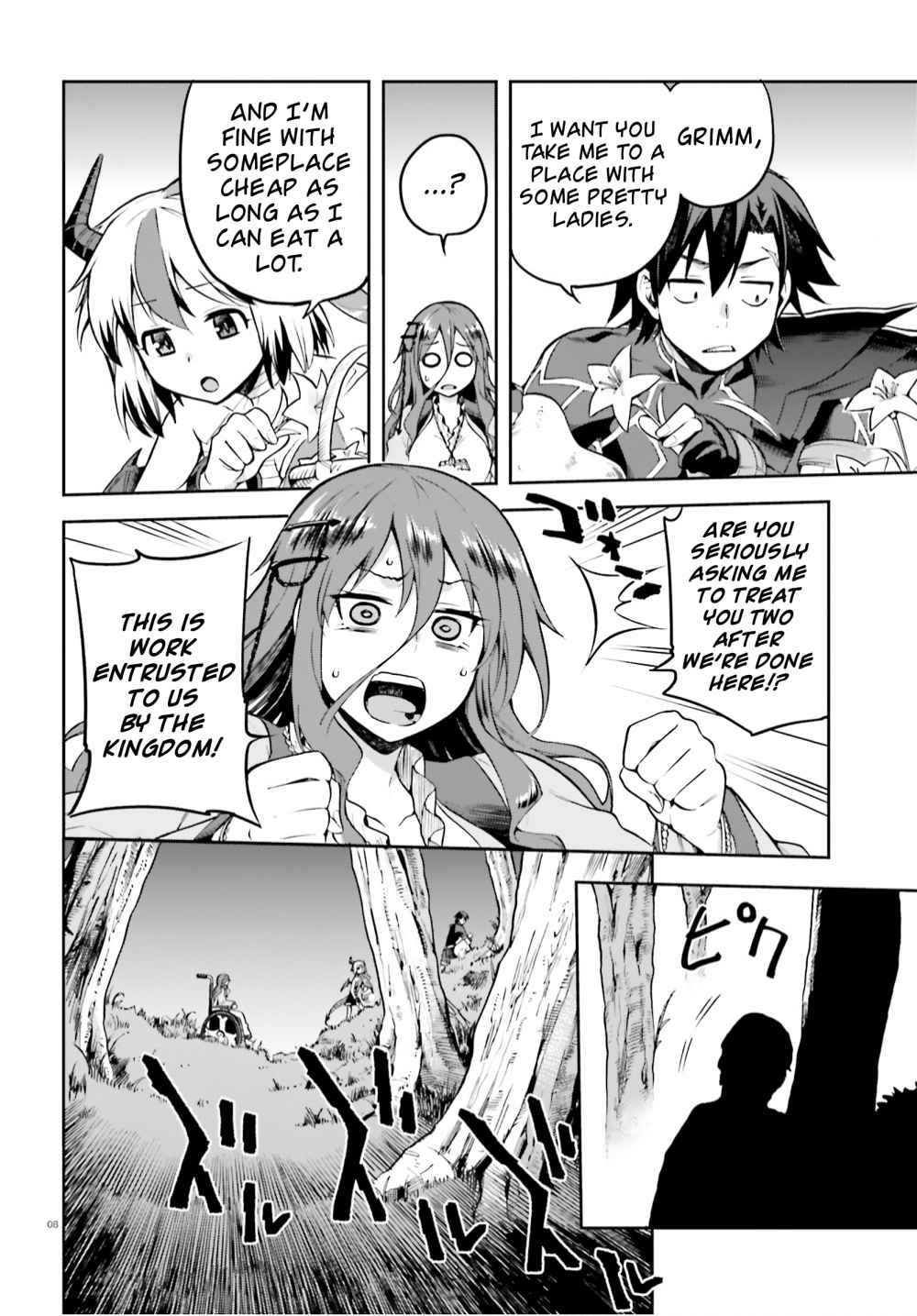 Sentouin, Hakenshimasu! chapter 30 page 8