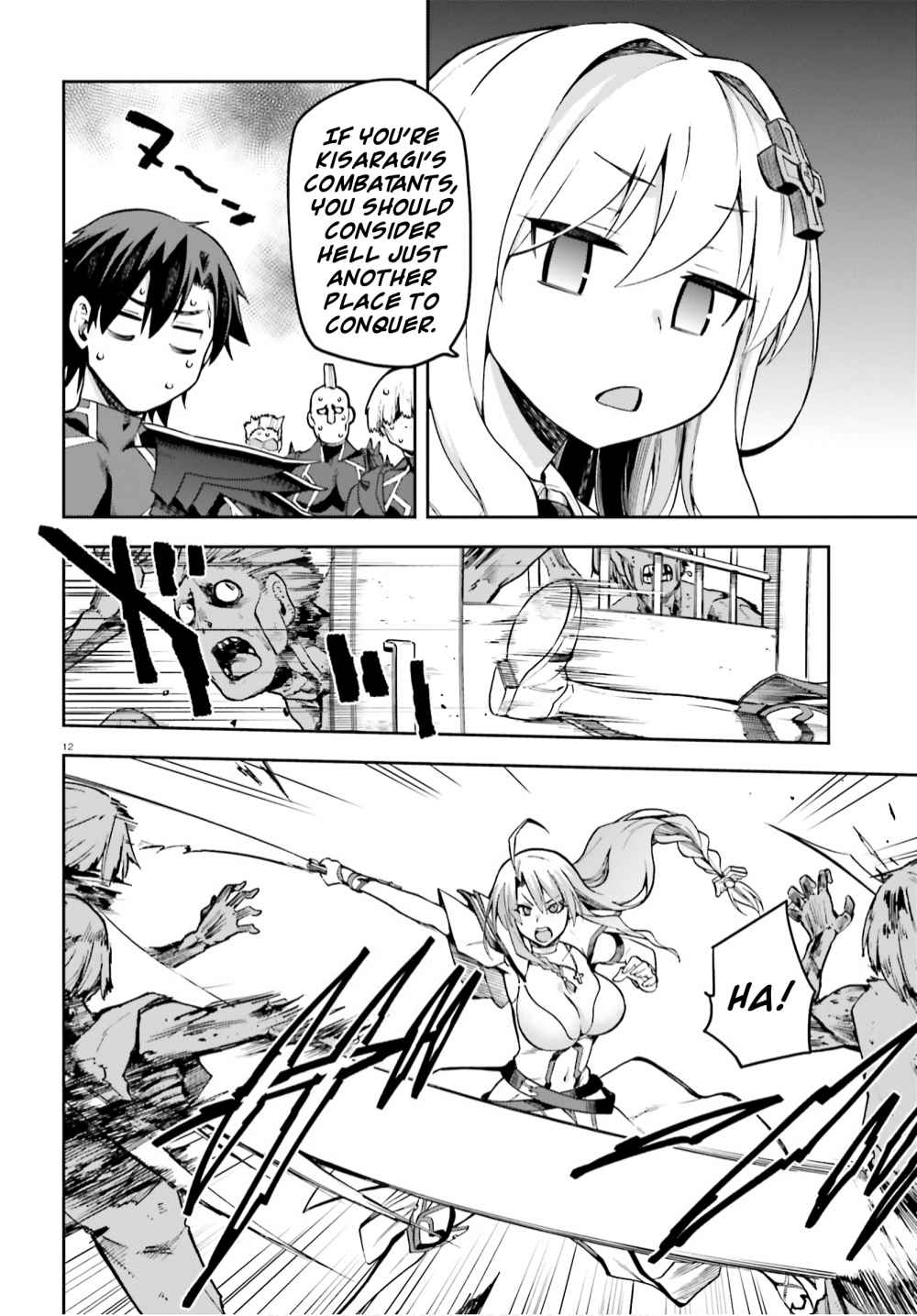 Sentouin, Hakenshimasu! chapter 31 page 12