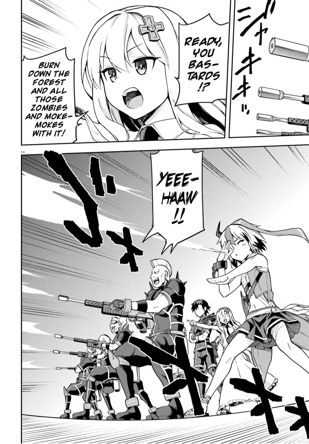 Sentouin, Hakenshimasu! chapter 31 page 18