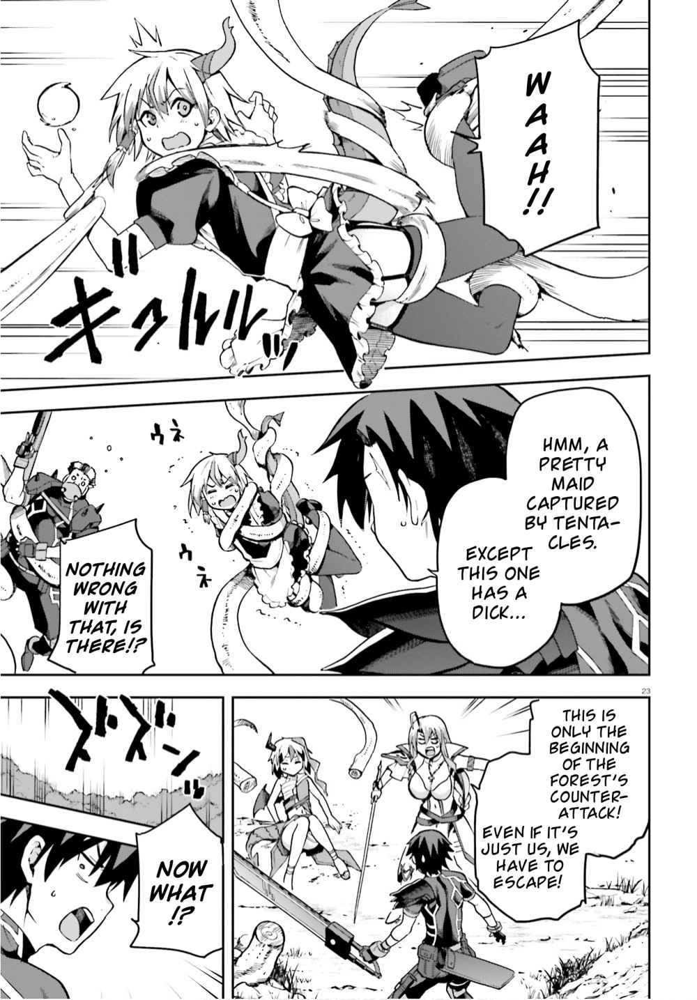 Sentouin, Hakenshimasu! chapter 31 page 23