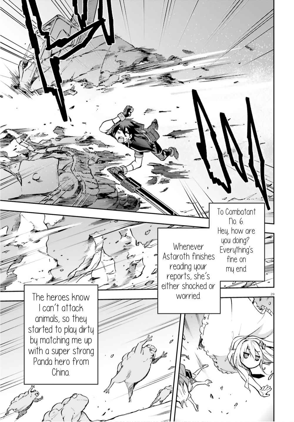 Sentouin, Hakenshimasu! chapter 31 page 29