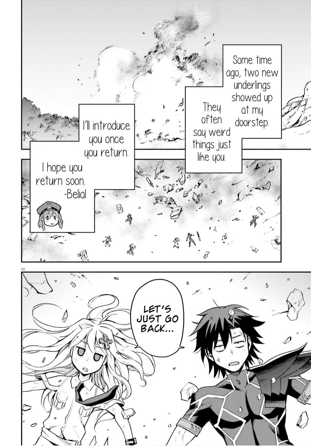 Sentouin, Hakenshimasu! chapter 31 page 30