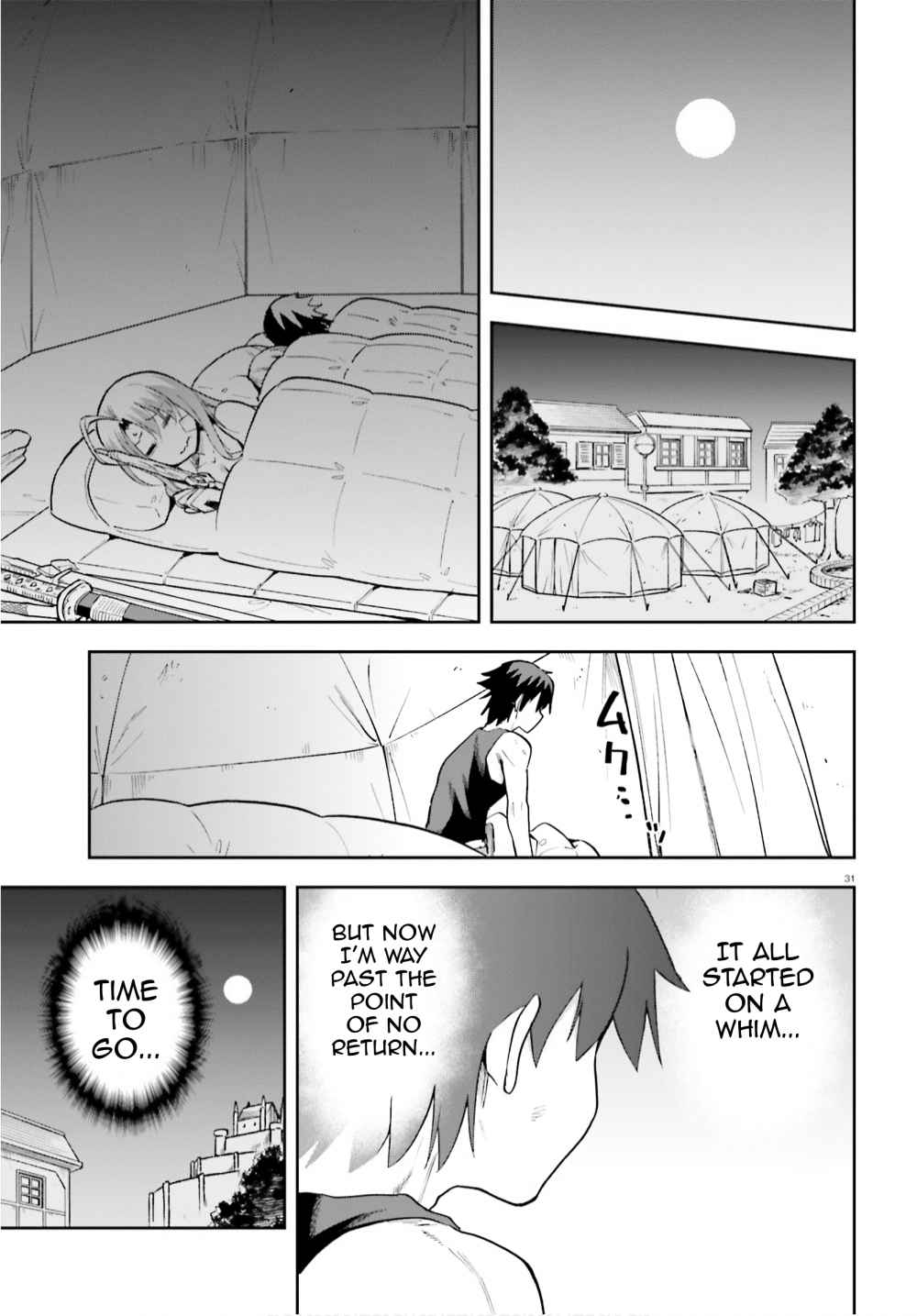 Sentouin, Hakenshimasu! chapter 31 page 31