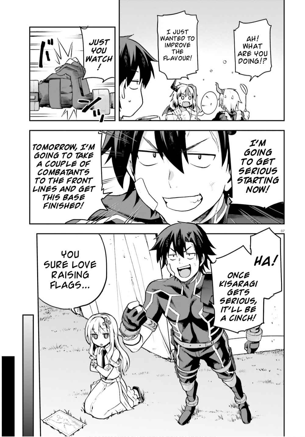 Sentouin, Hakenshimasu! chapter 31 page 7
