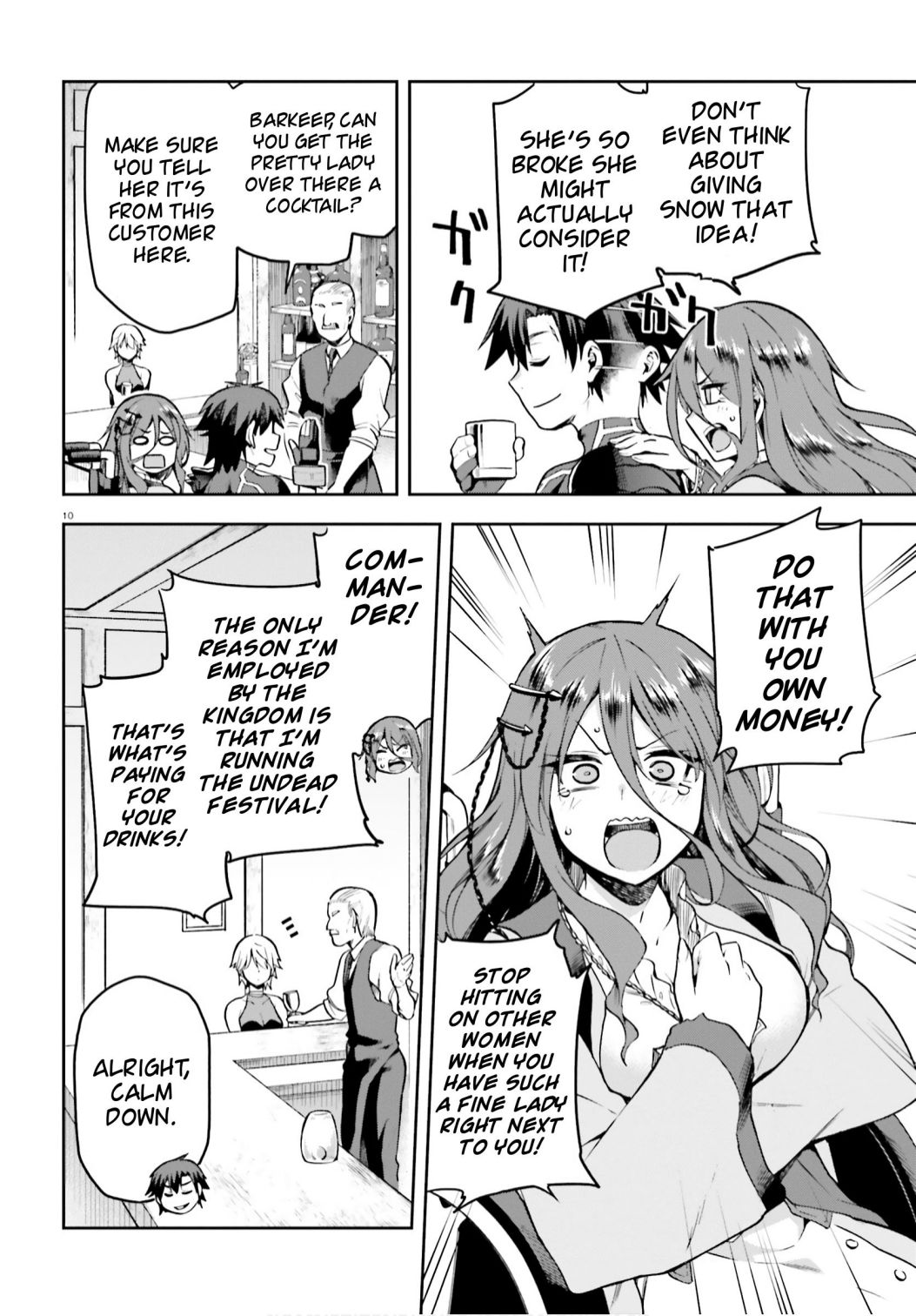 Sentouin, Hakenshimasu! chapter 32 page 10