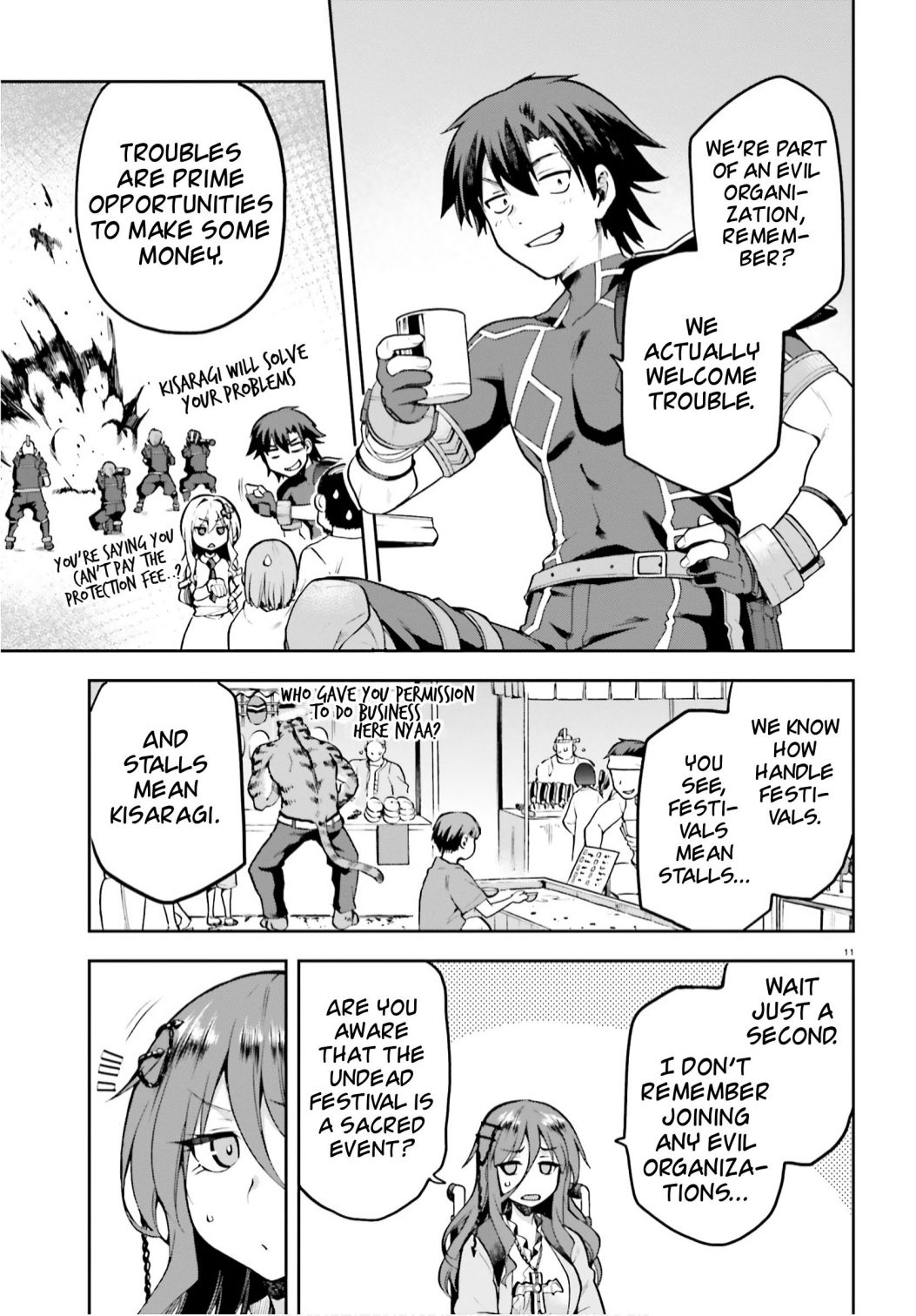 Sentouin, Hakenshimasu! chapter 32 page 11