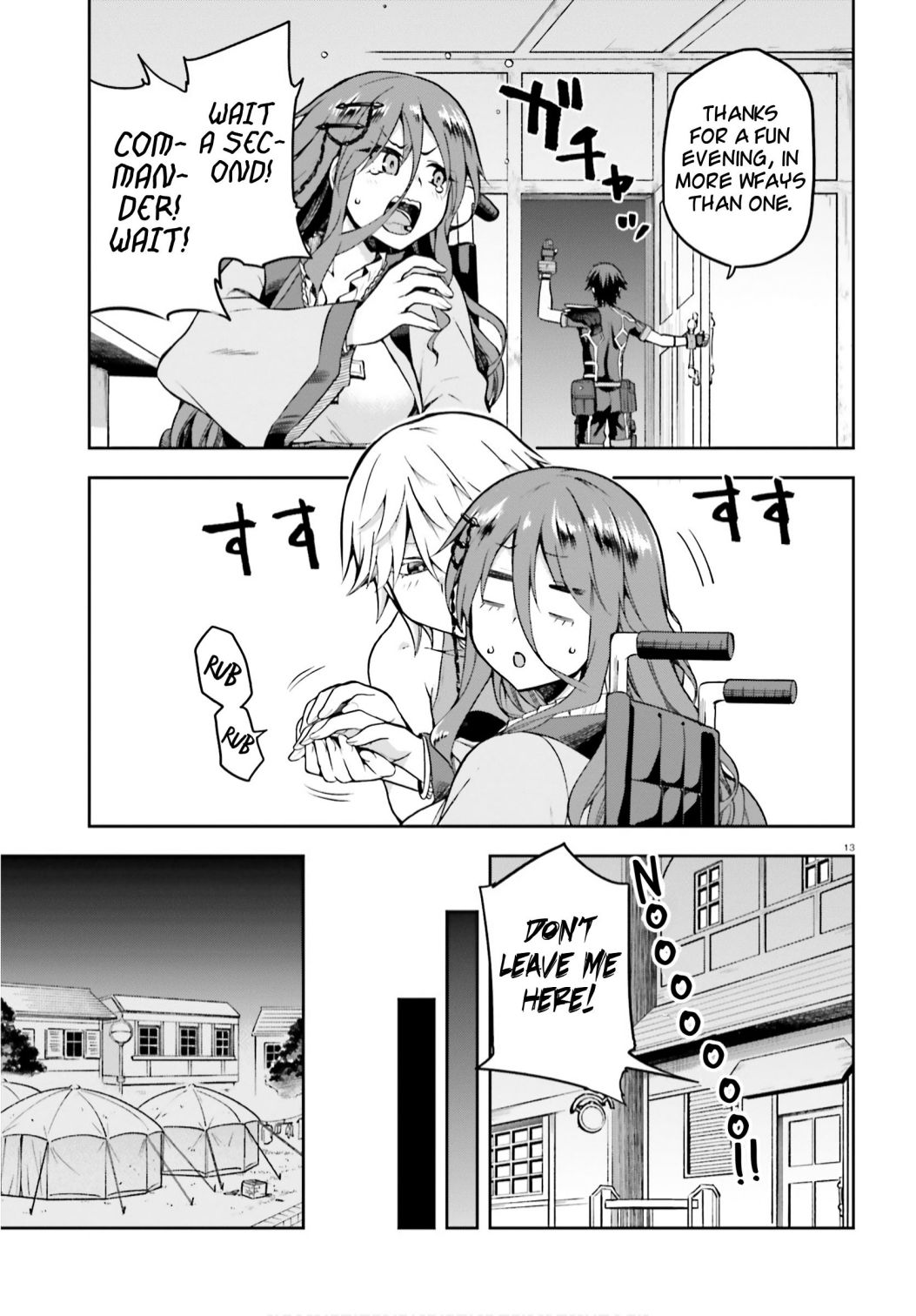 Sentouin, Hakenshimasu! chapter 32 page 13