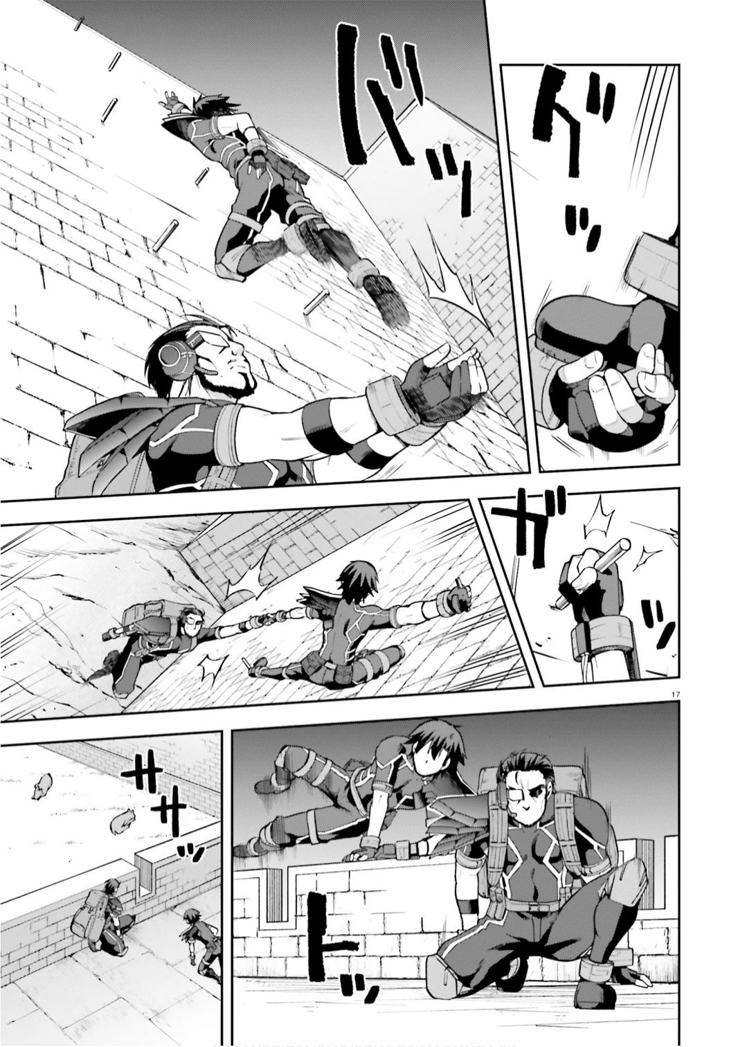 Sentouin, Hakenshimasu! chapter 32 page 17