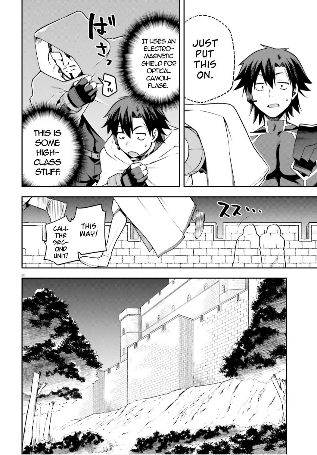 Sentouin, Hakenshimasu! chapter 32 page 20