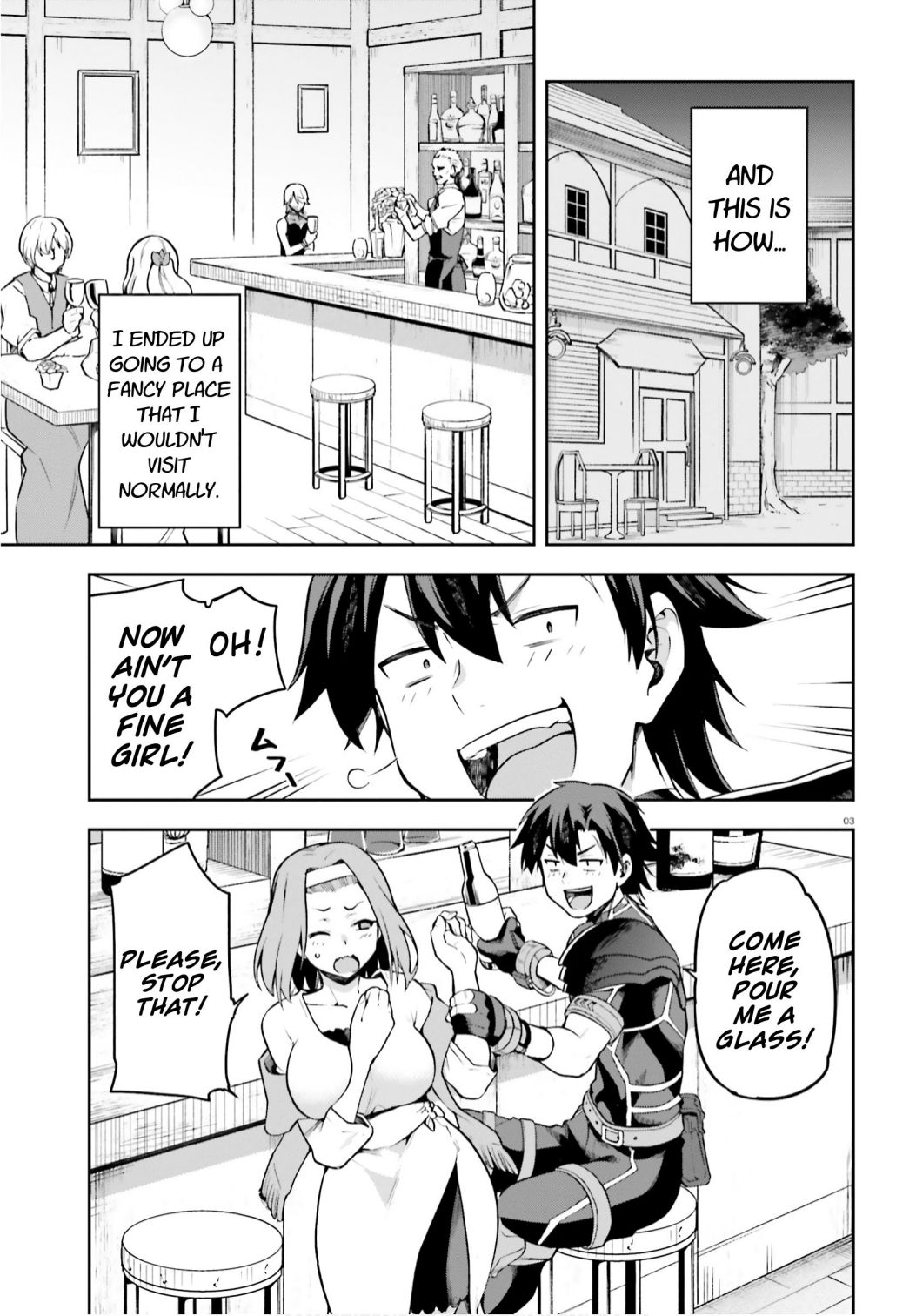 Sentouin, Hakenshimasu! chapter 32 page 3