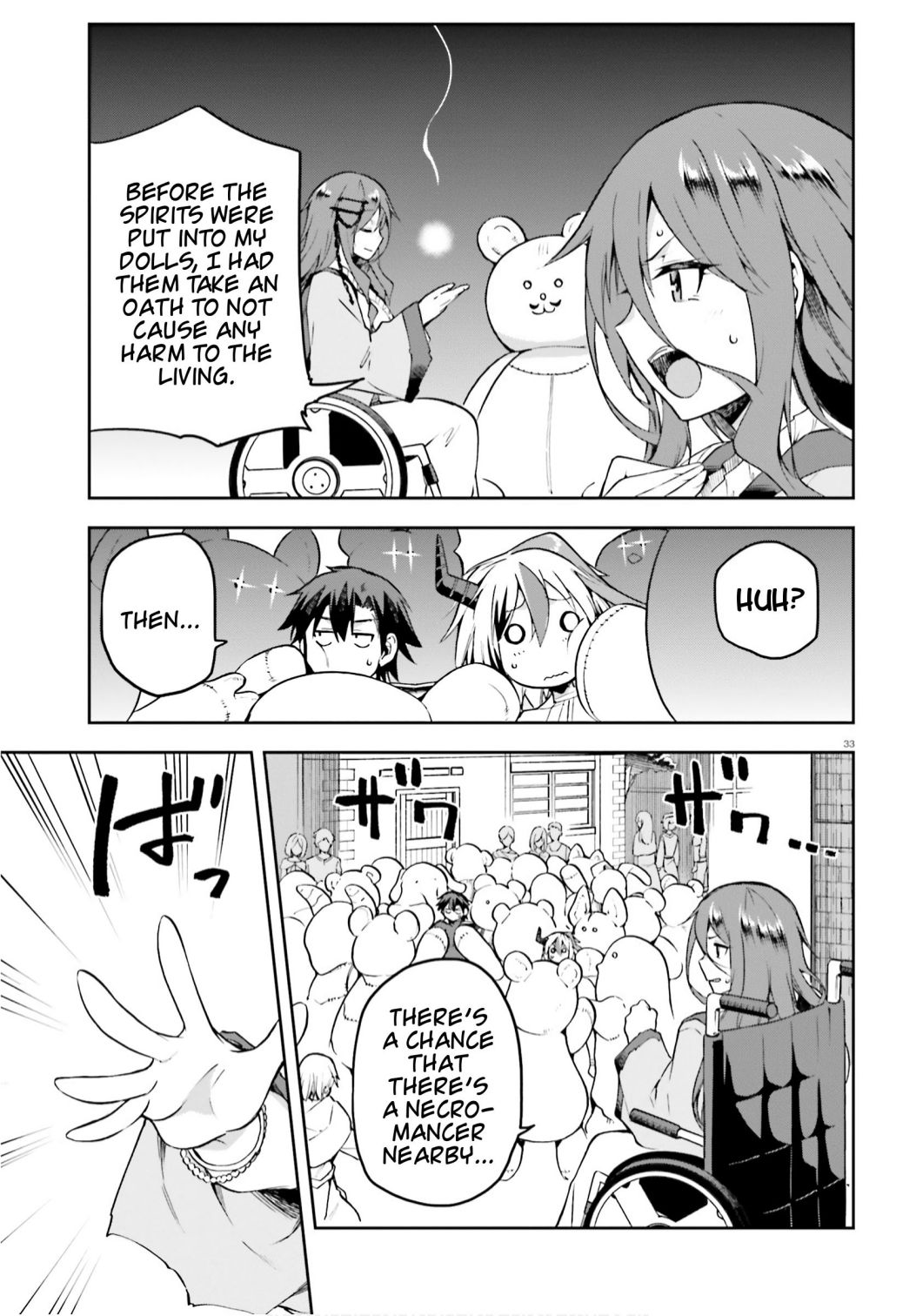 Sentouin, Hakenshimasu! chapter 32 page 33