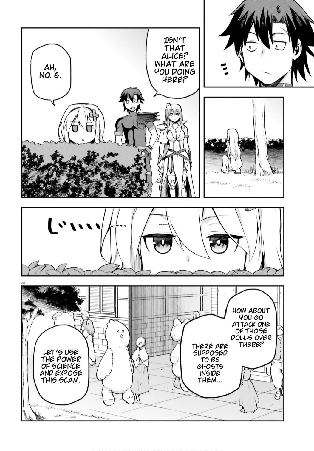 Sentouin, Hakenshimasu! chapter 32 page 38