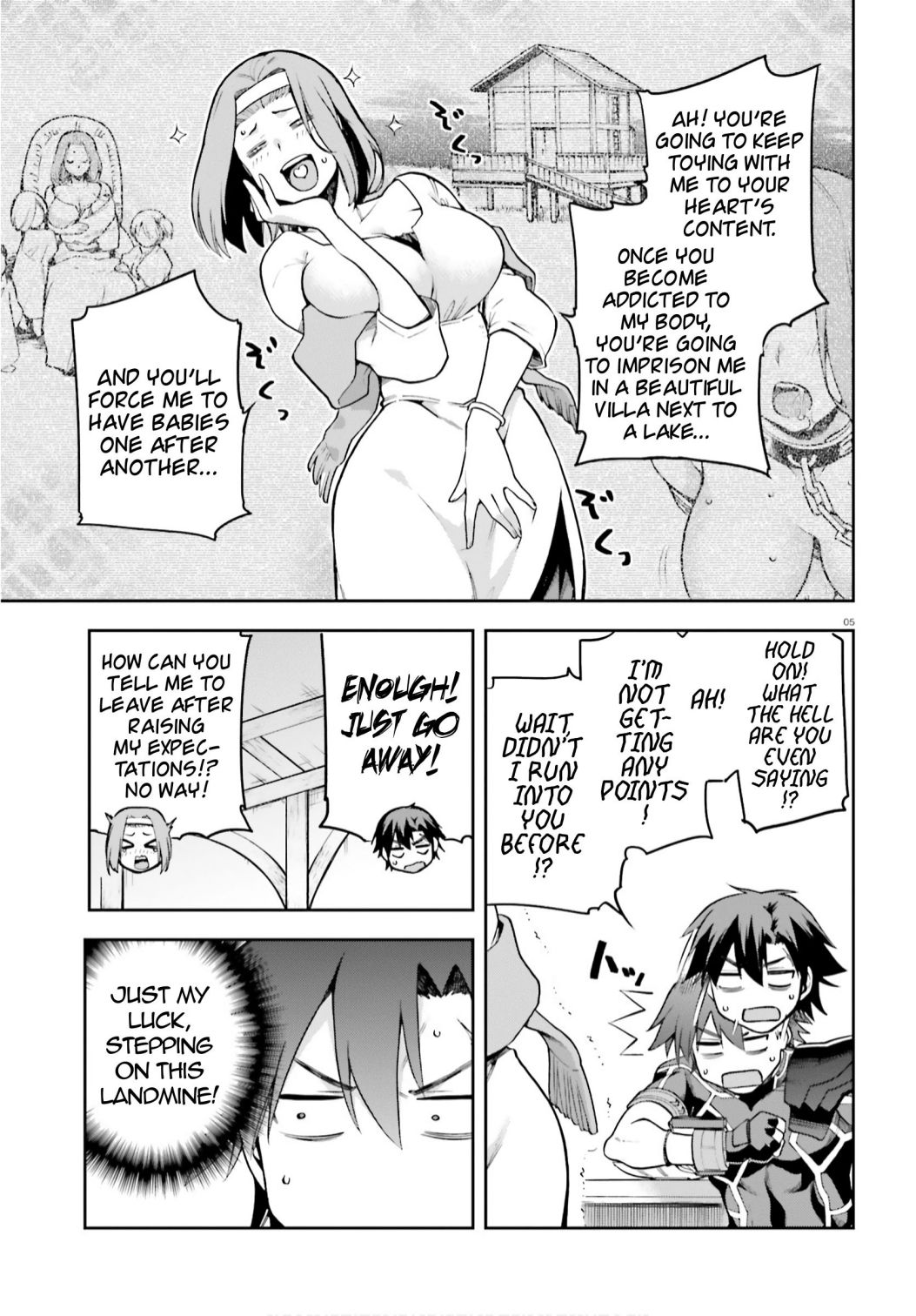 Sentouin, Hakenshimasu! chapter 32 page 5