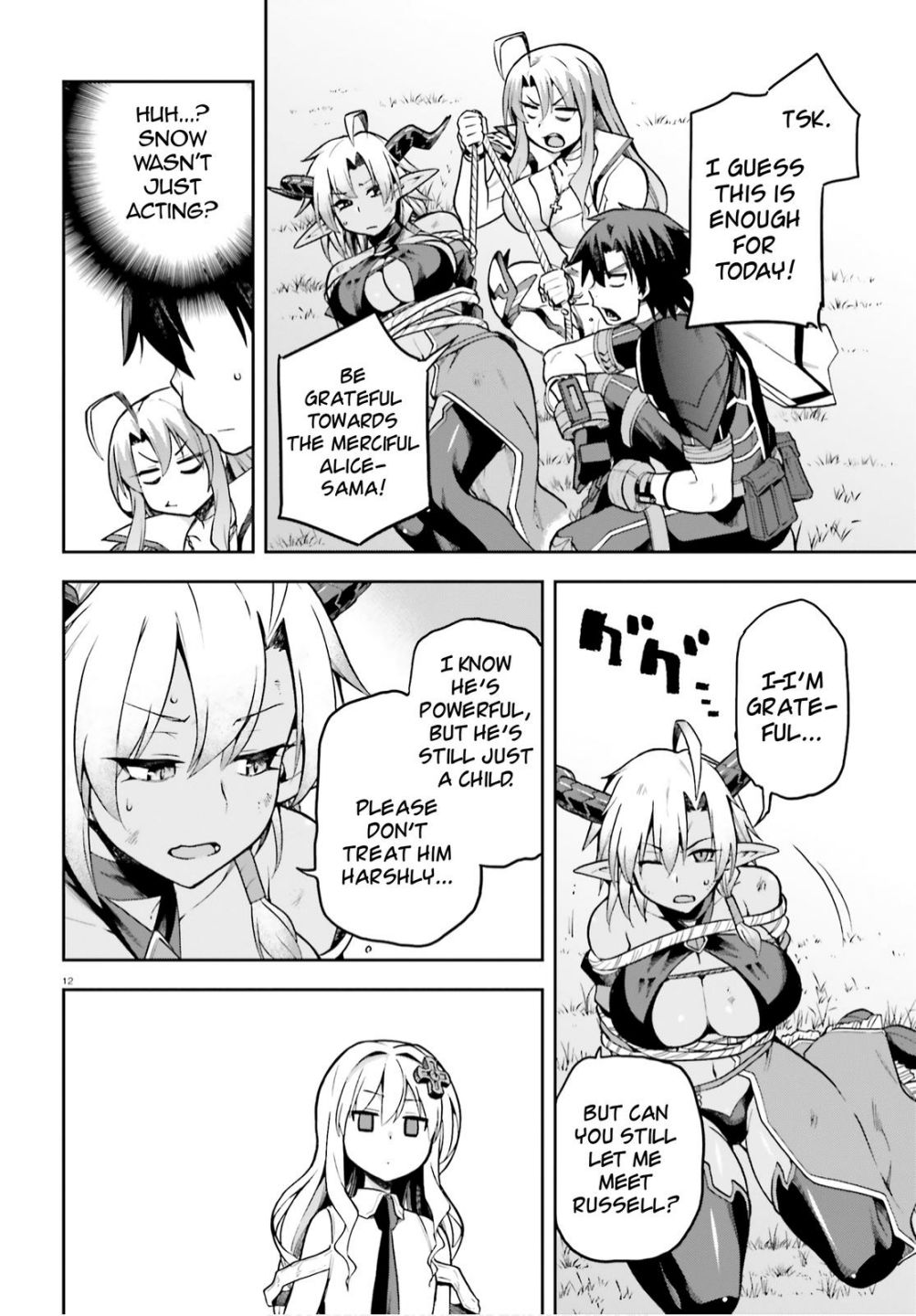 Sentouin, Hakenshimasu! chapter 33 page 10