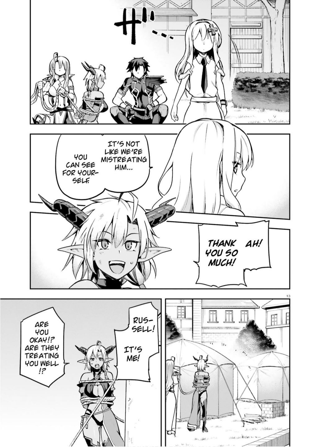 Sentouin, Hakenshimasu! chapter 33 page 11