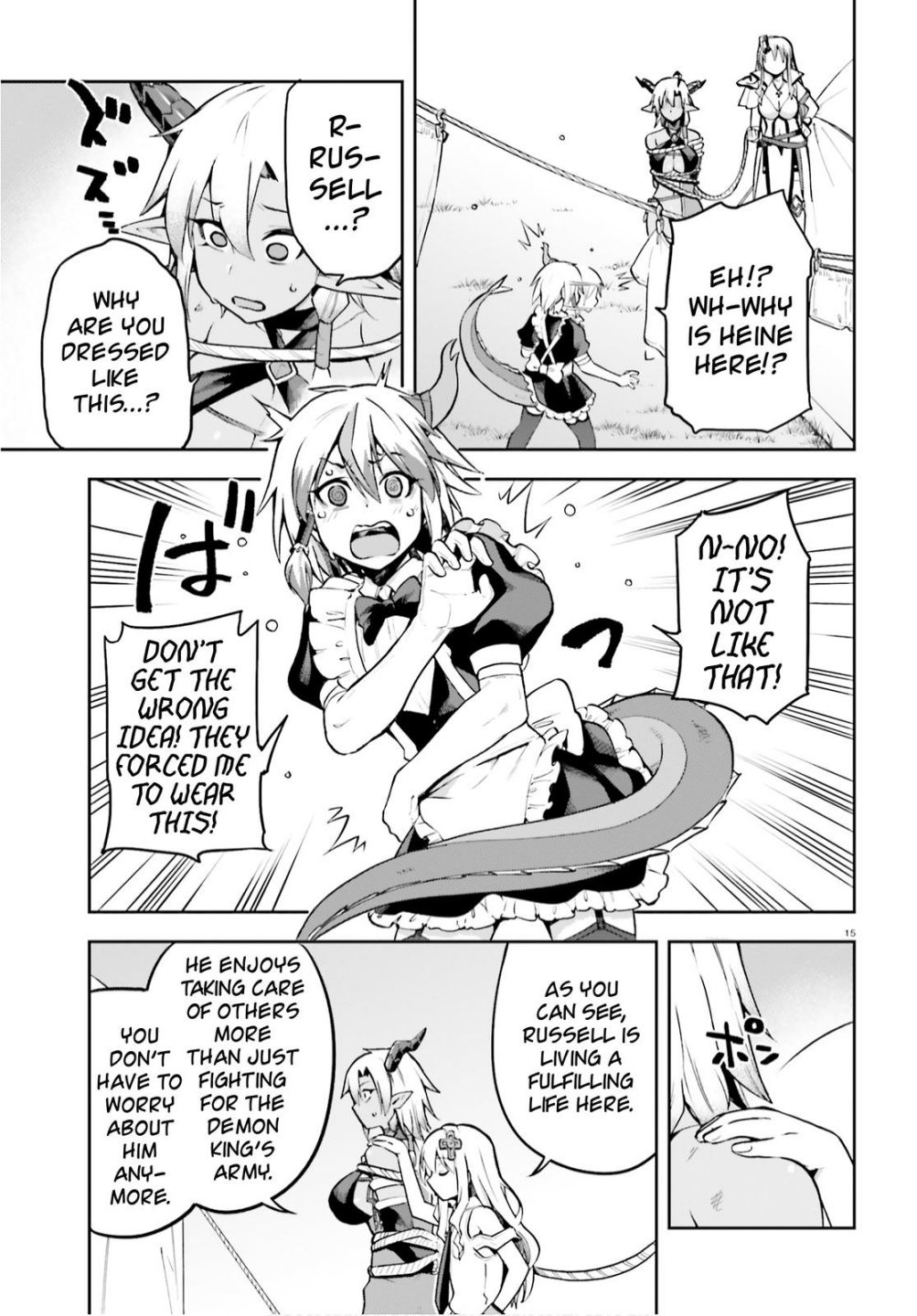 Sentouin, Hakenshimasu! chapter 33 page 13