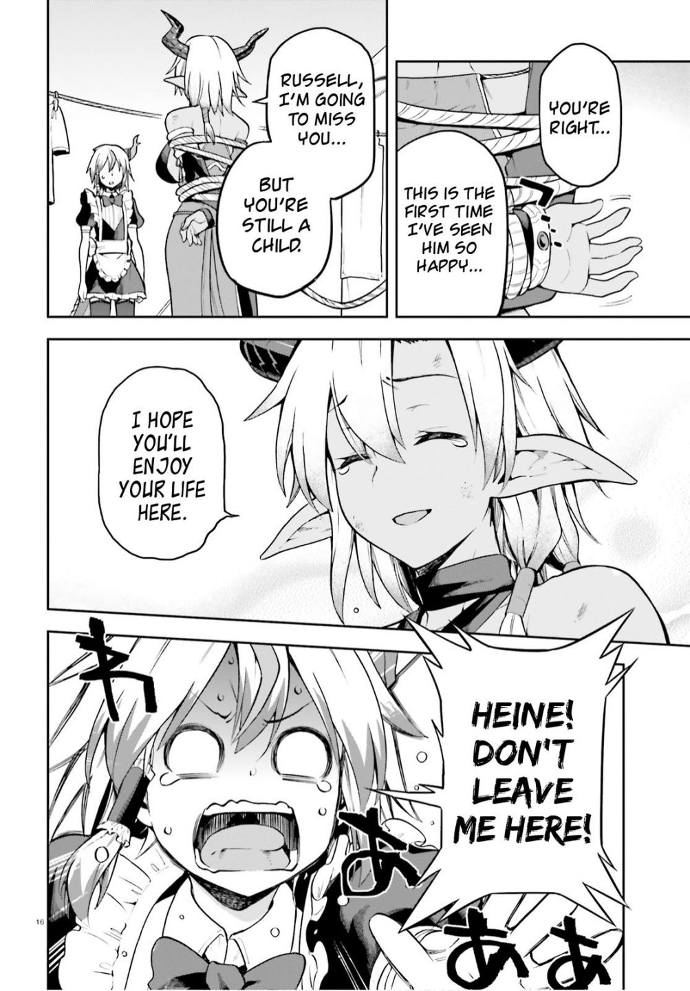 Sentouin, Hakenshimasu! chapter 33 page 14