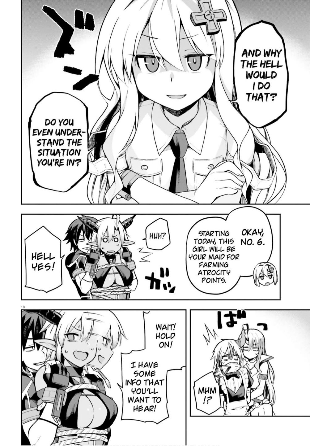Sentouin, Hakenshimasu! chapter 33 page 16